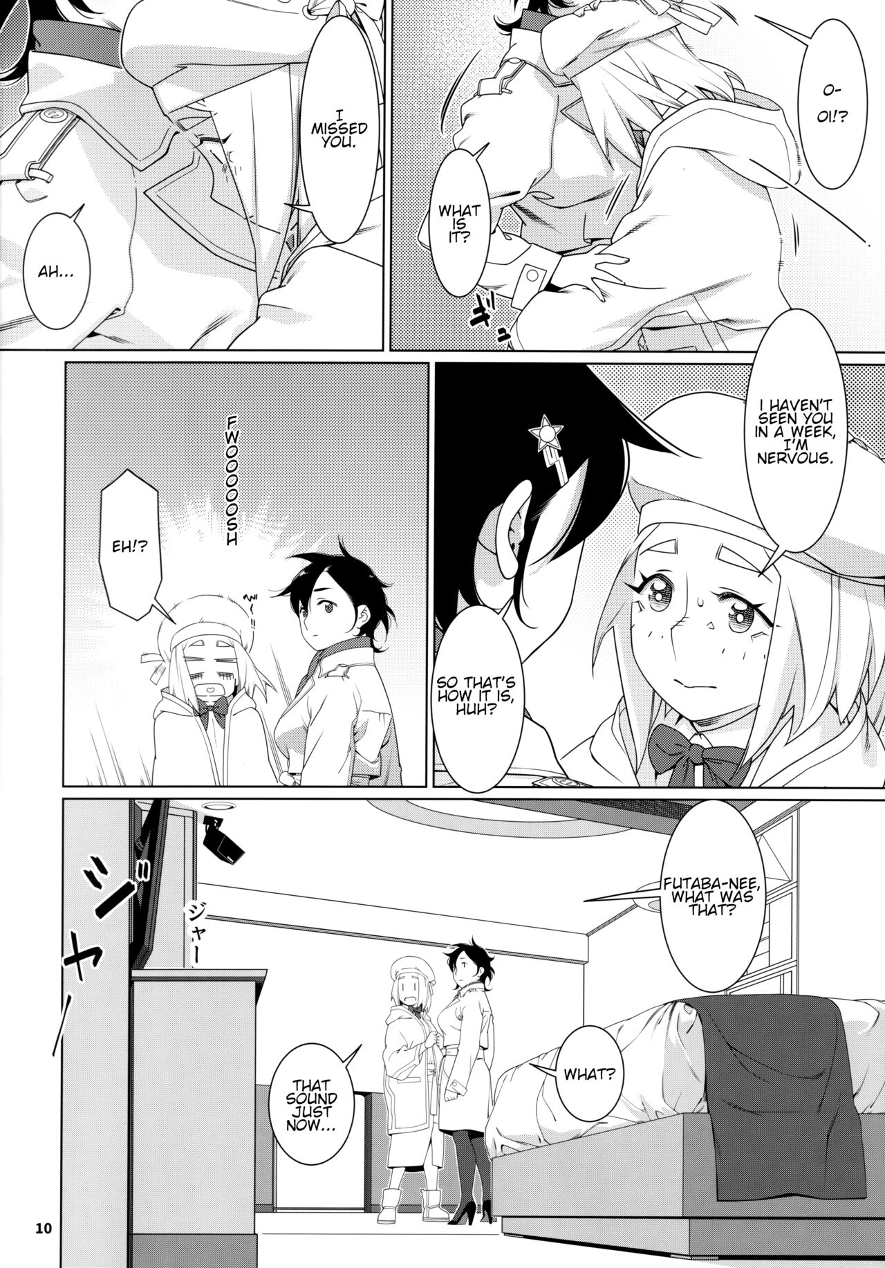 Otonano Omochiya 22 page 9 full