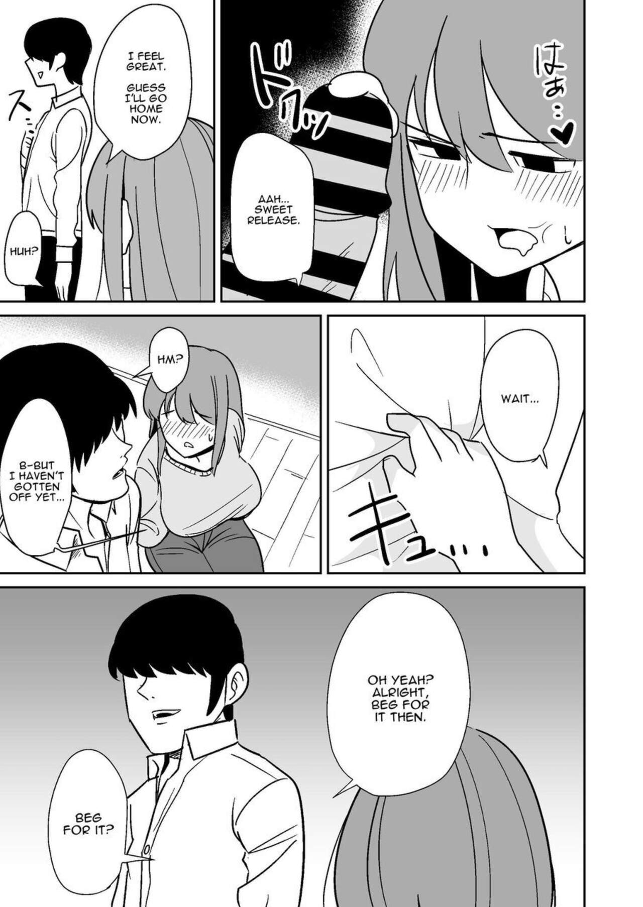 Kinjo no Hitozuma o Netotte Haramaseru Hanashi | I Cucked & Impregnated A Wife In My Neighborhood page 10 full