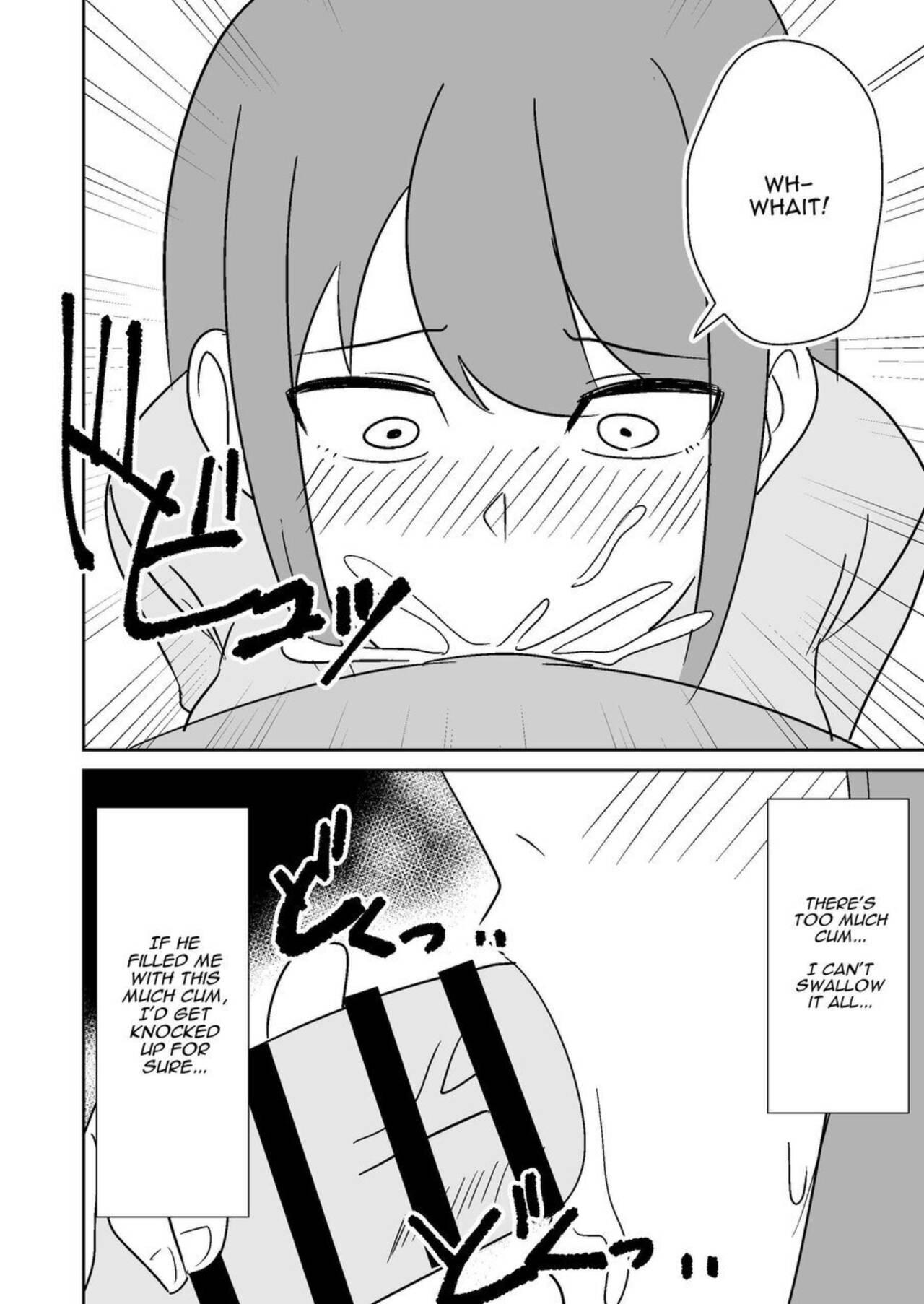 Kinjo no Hitozuma o Netotte Haramaseru Hanashi | I Cucked & Impregnated A Wife In My Neighborhood page 9 full
