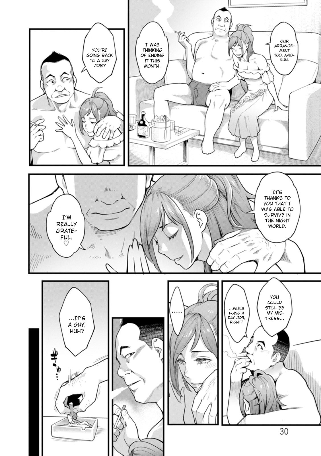 Gekkabijin page 6 full