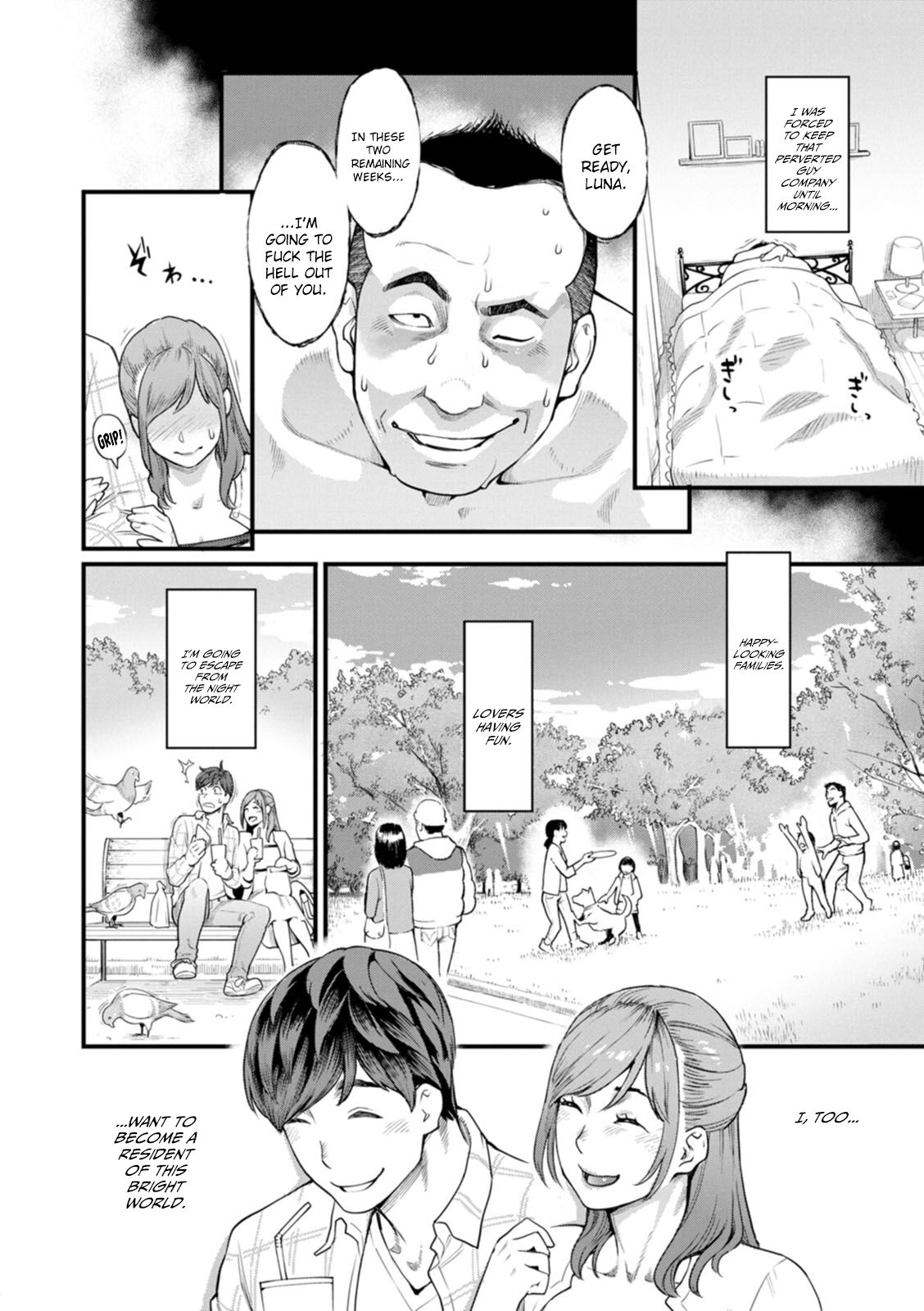 Gekkabijin page 8 full