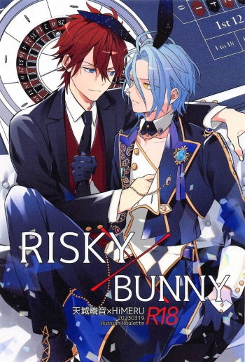 RISKY x BUNNY Comic Porn XXX 