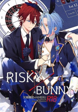 RISKY x BUNNY