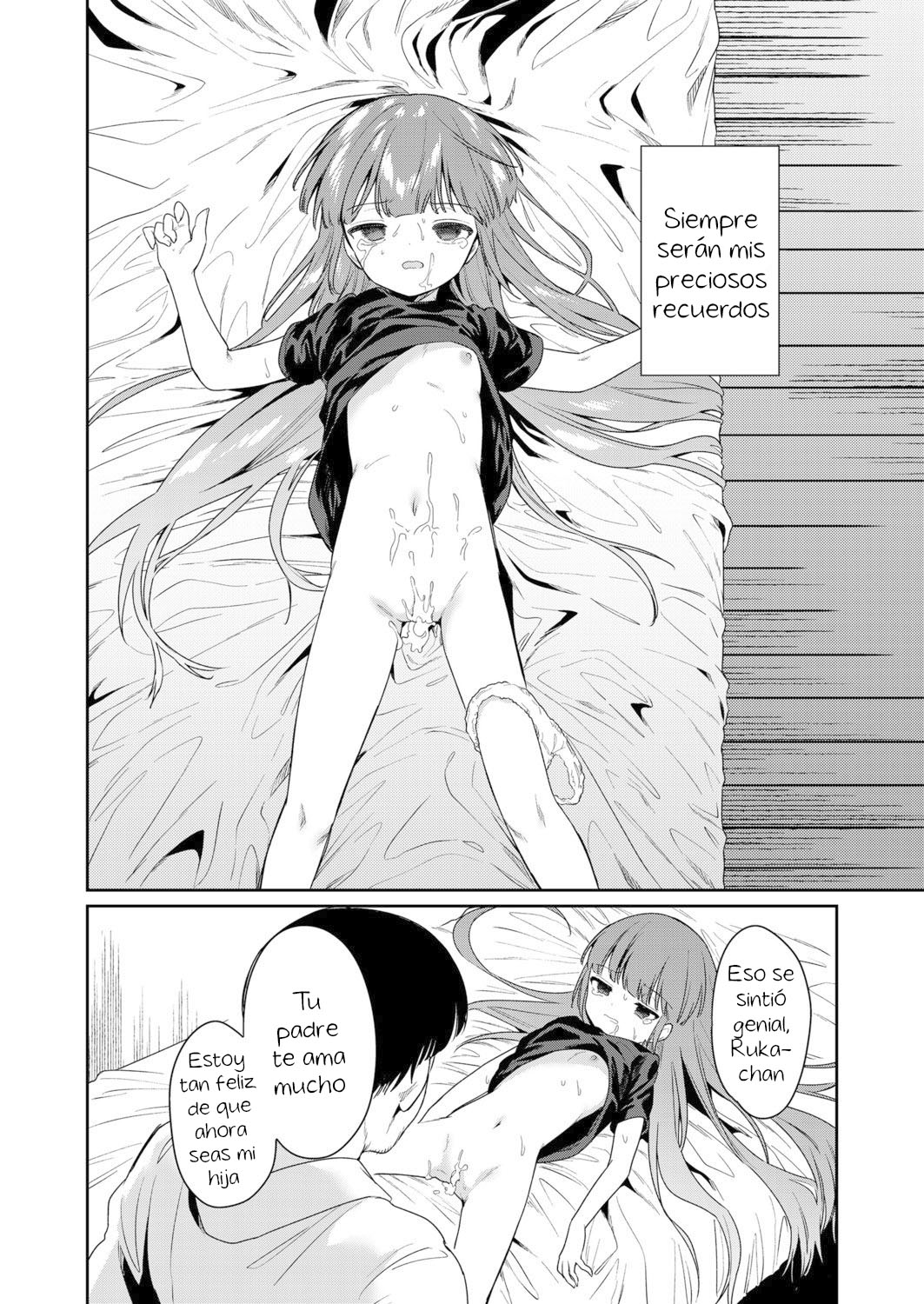 Zutto Ouchi de Kurashitai page 2 full