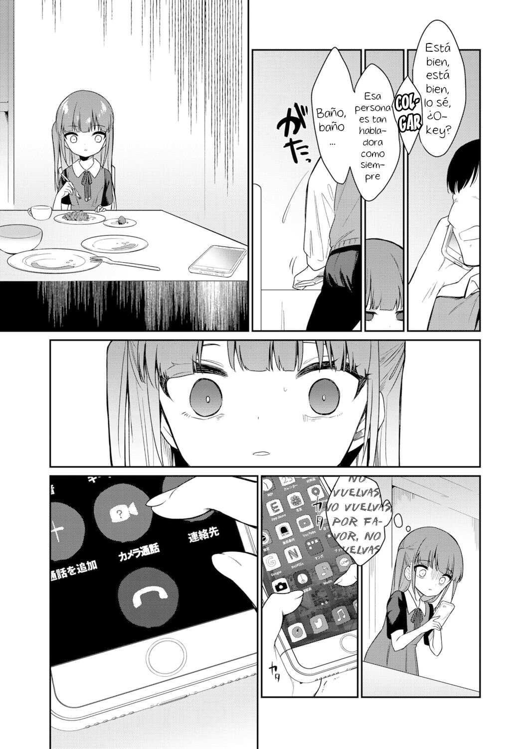Zutto Ouchi de Kurashitai page 7 full