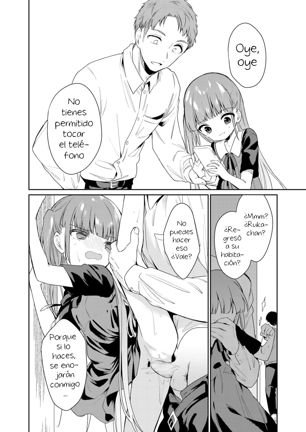 Zutto Ouchi de Kurashitai page 8 full