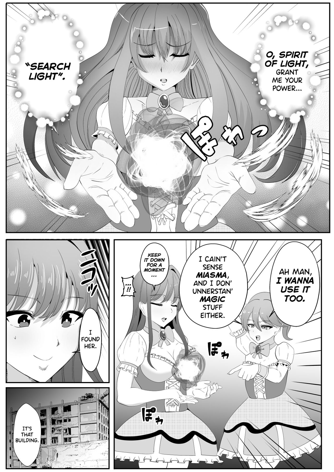 Chinpo ni Kiseisare Kintama ni Jinkaku o Utsusareta Mahou Shoujo page 6 full