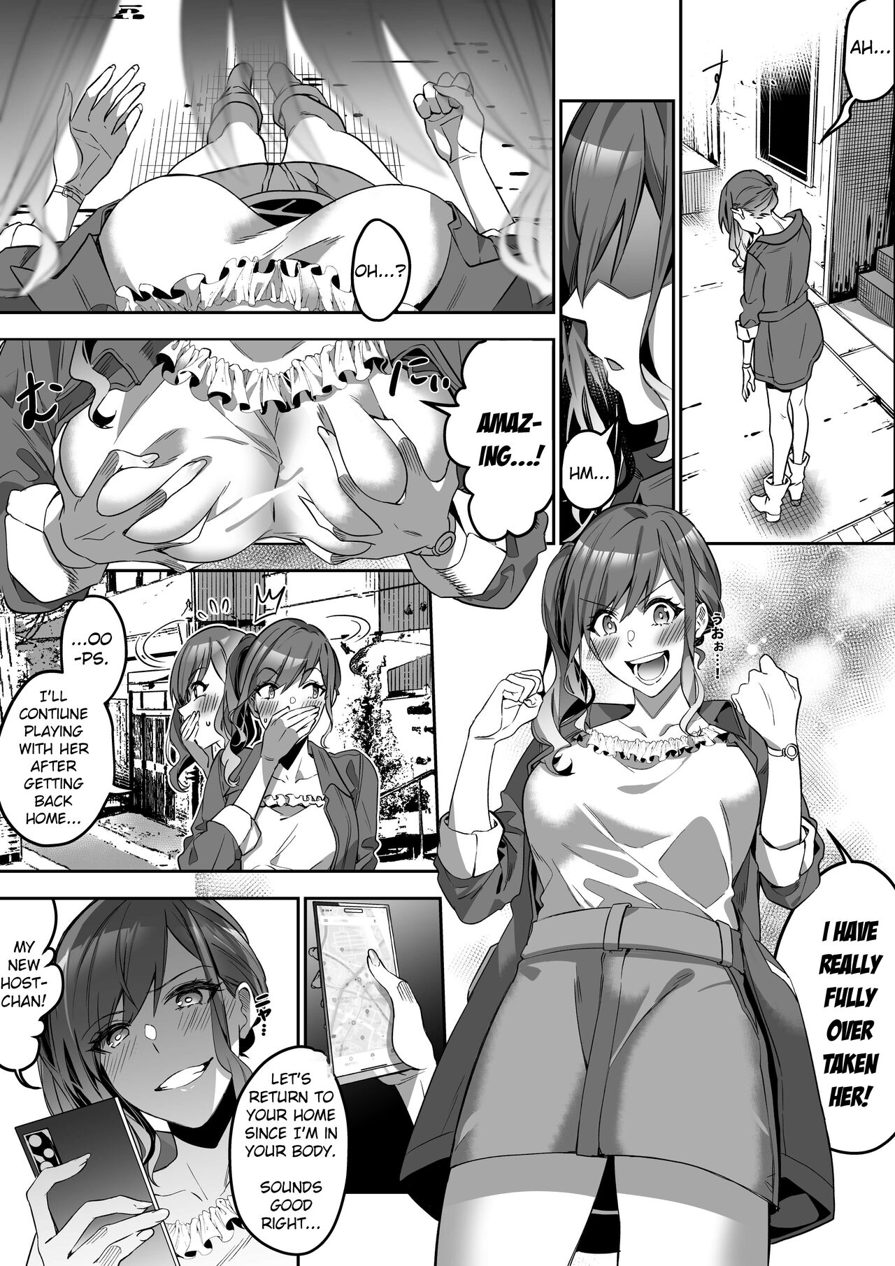 Shukushu Sagashi ~Kisei Nouryoku de Nikutai Goudatsu~ page 5 full