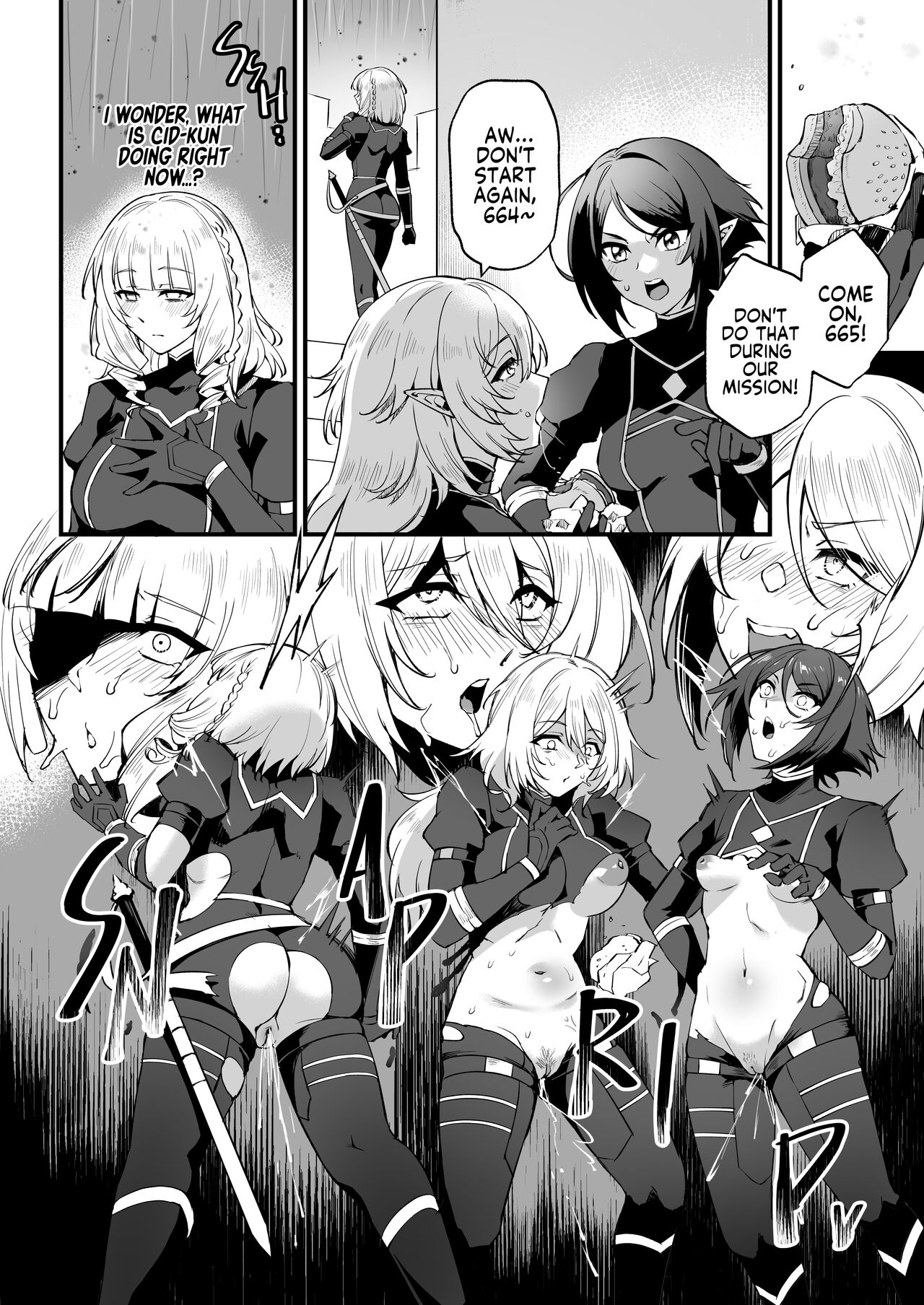 I NEED MORE POWER! 1.5 page 11 full