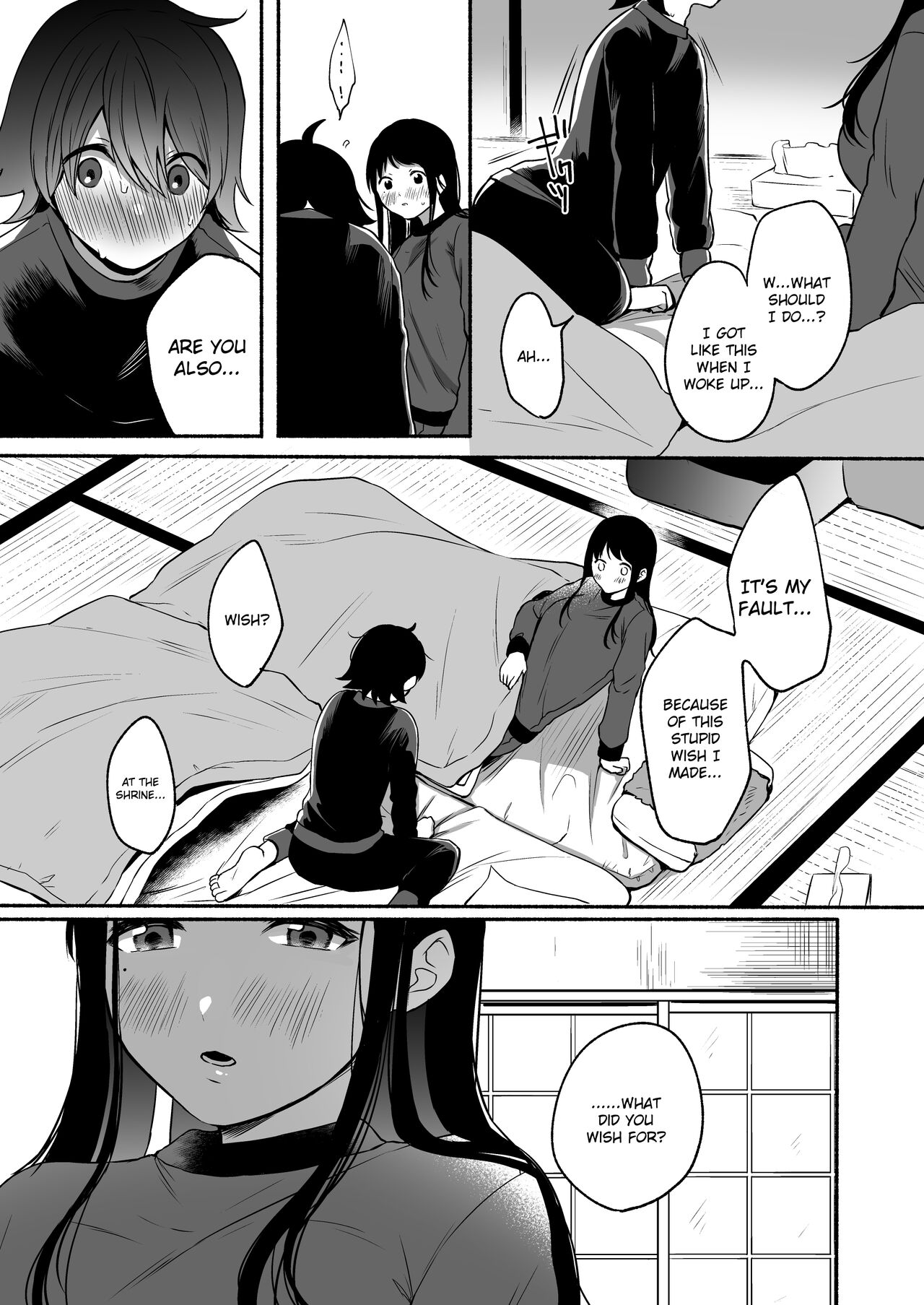 Seiki Gyakuten Kanojo ni Dakareru 7-kakan page 12 full
