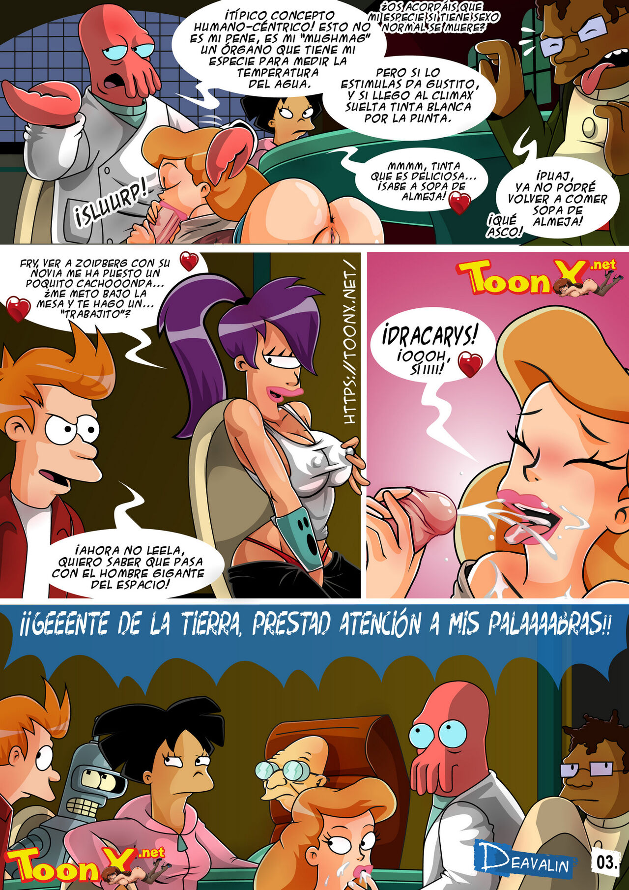 Futurama - Orgía Para Salvar la Tierra   - Ongoing page 4 full
