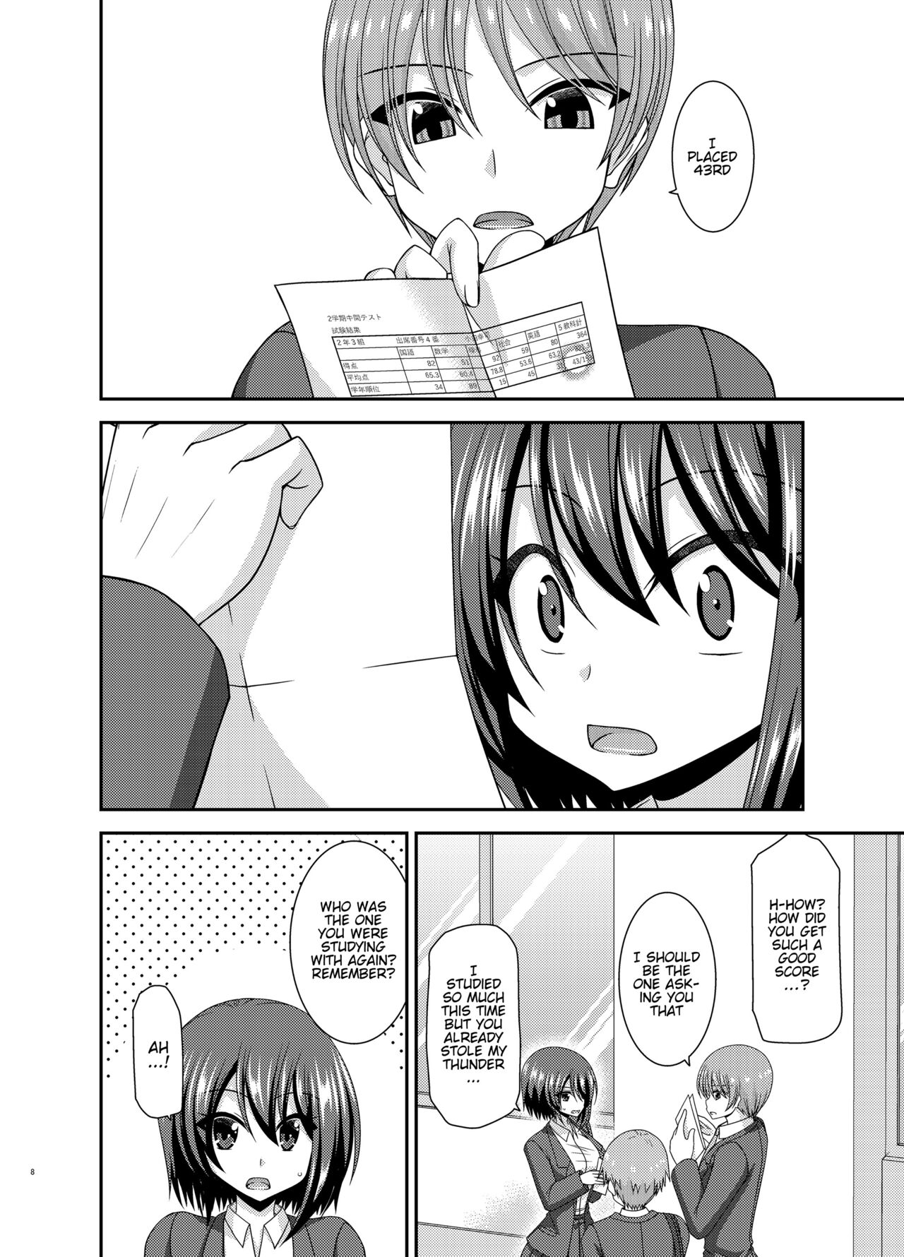 Netorare Roshutsu Shoujo page 7 full