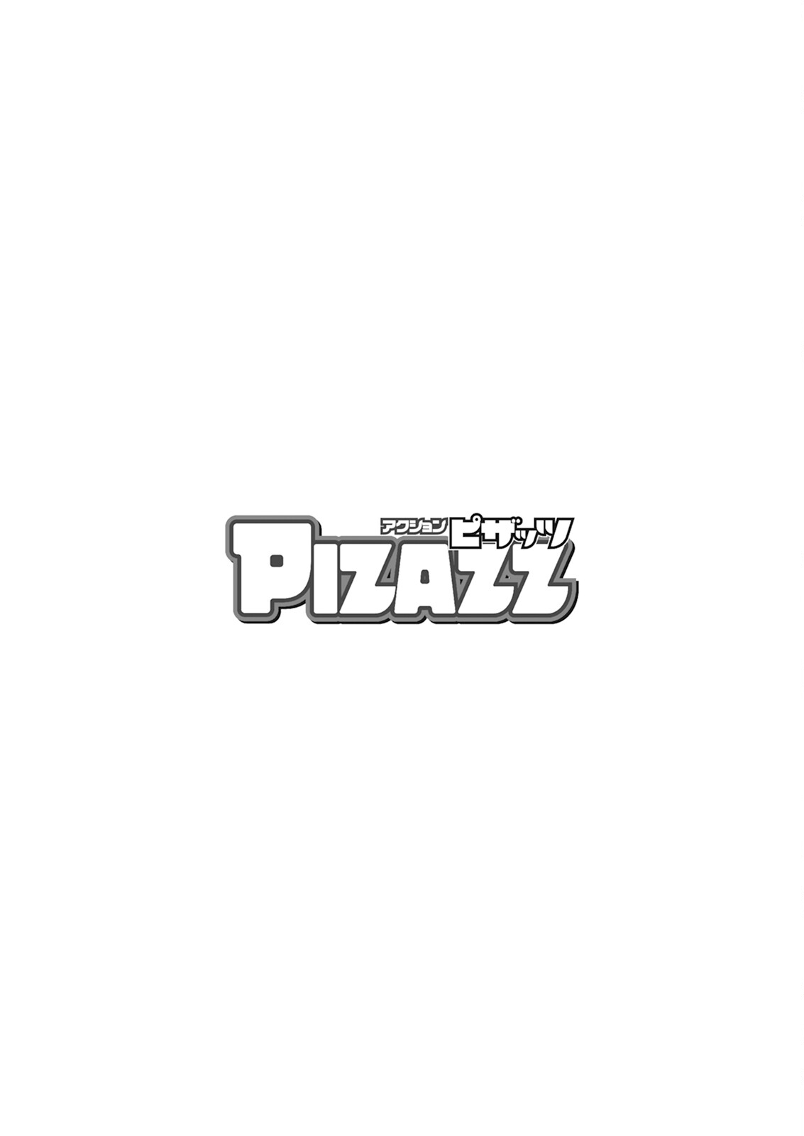 Action Pizazz 2023-12 page 4 full