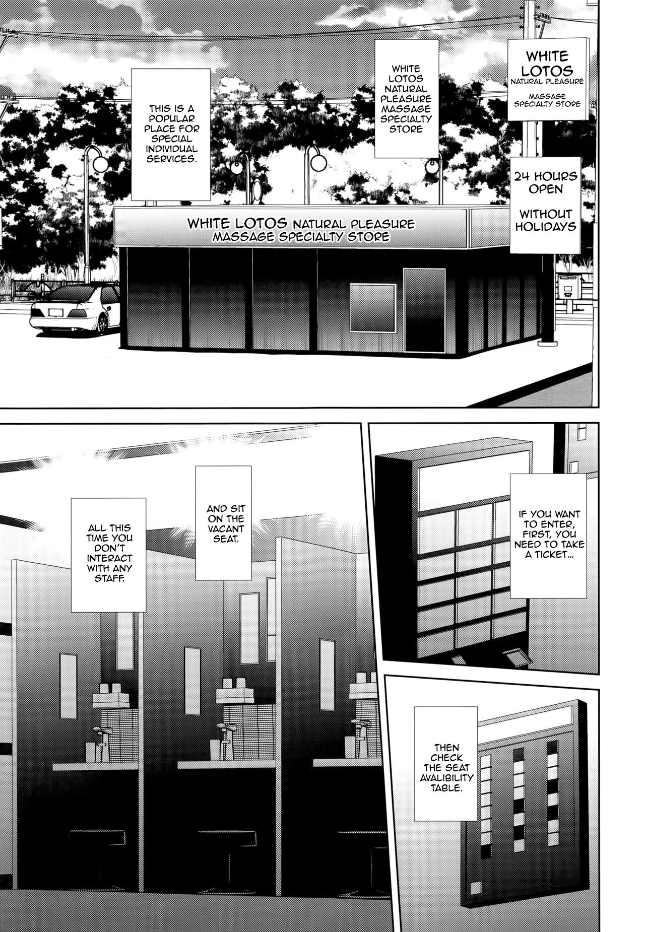 Byakuran - Tennen Seikan Massage Senmonten page 2 full