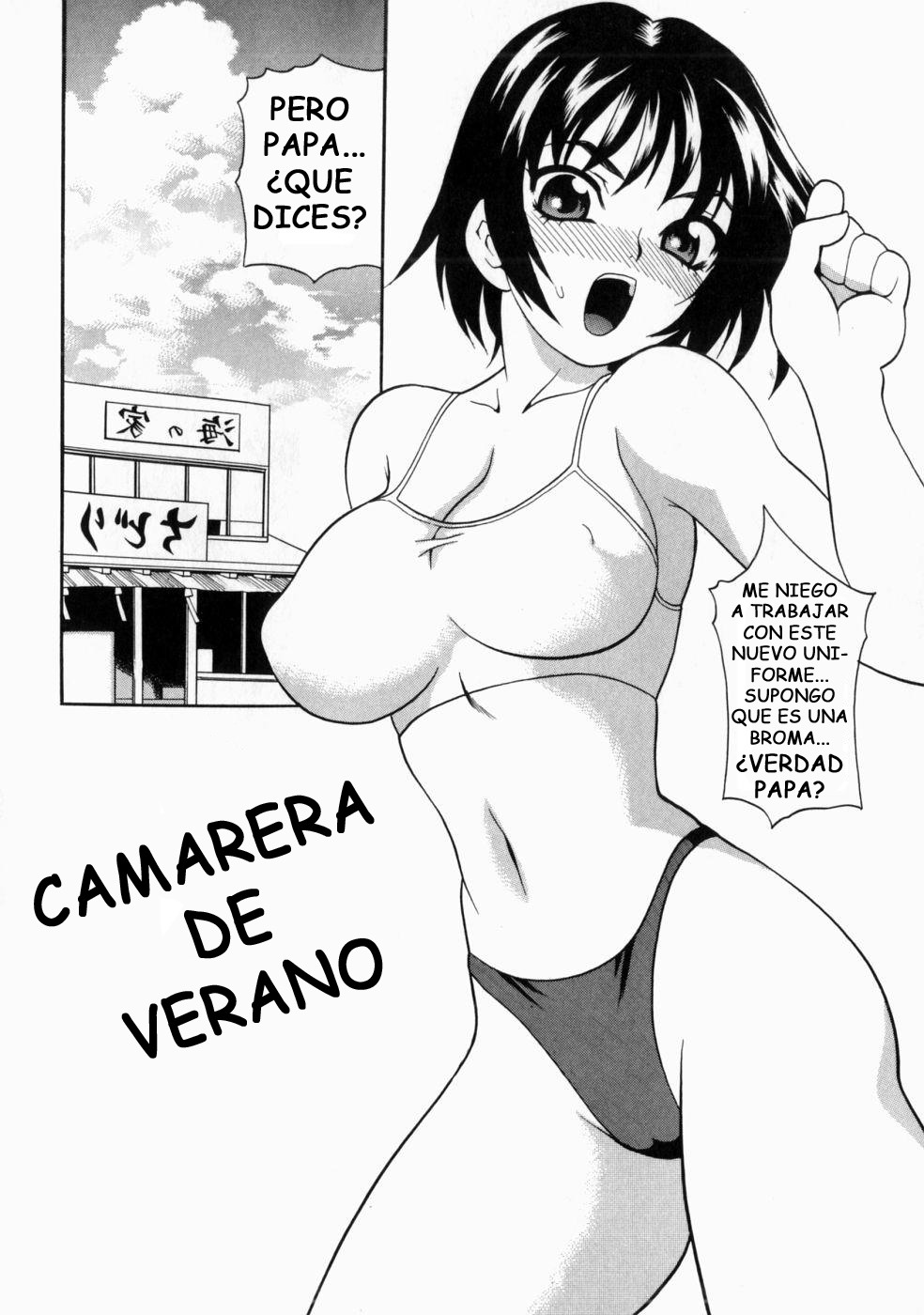 Mariko no Natsu | Camarera de Verano page 1 full