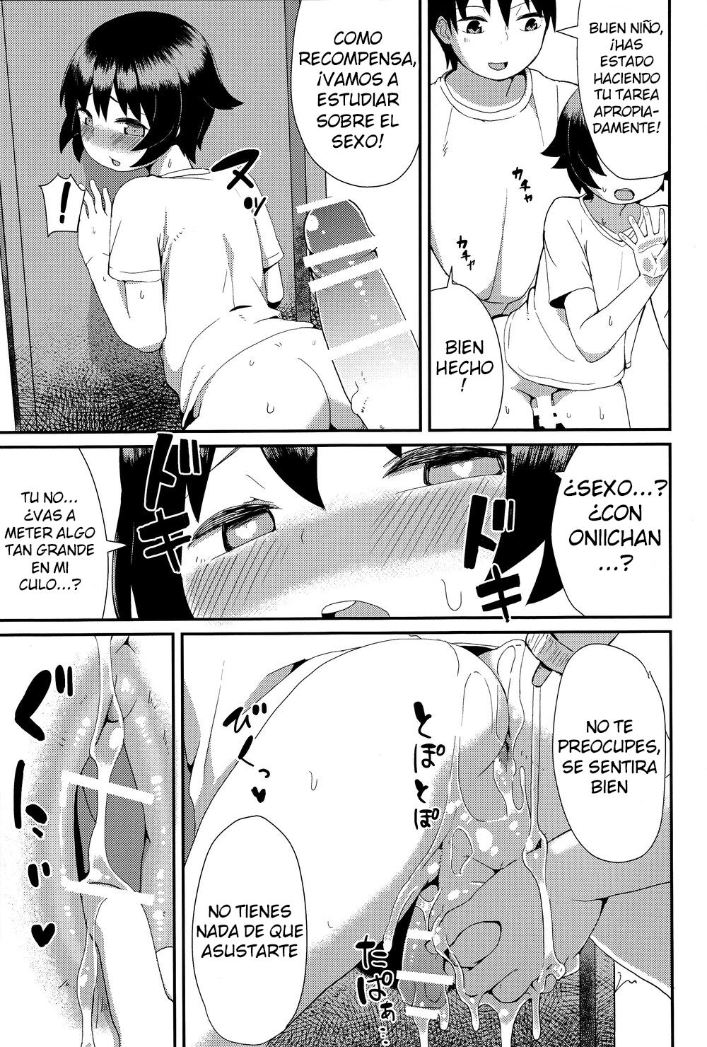 Tekorun -Teach me, oniichan! page 10 full