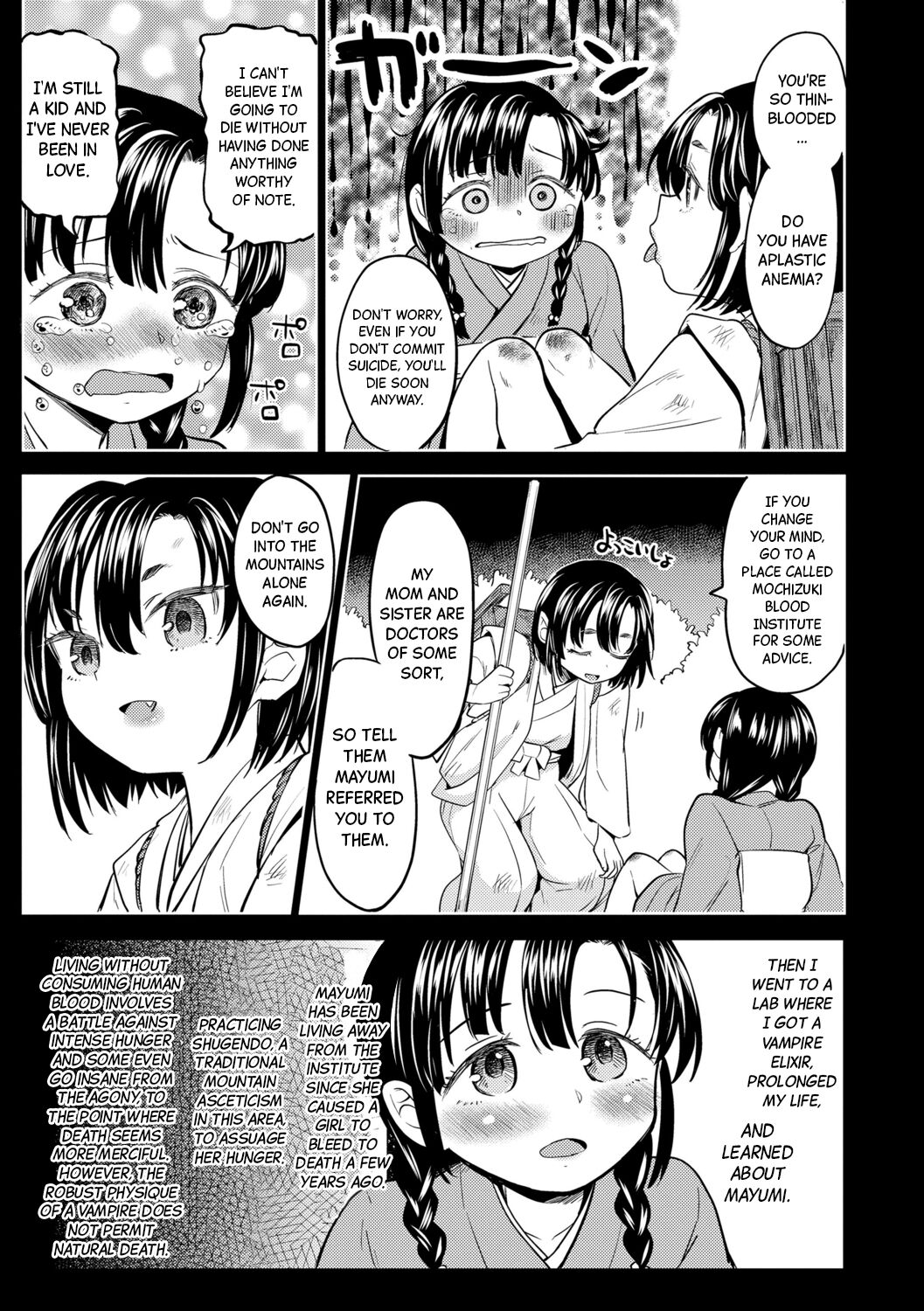 Mochizuki Ketsueki Kenkyuujo no Musume Ch.3 | The Girl from the Mochizuki Blood Science Lab Ch.3 page 11 full