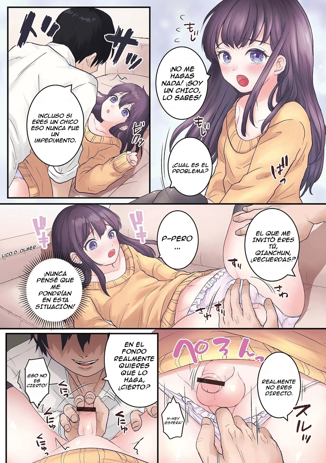 DEKO GA AREBA BOKO GA ARU page 2 full