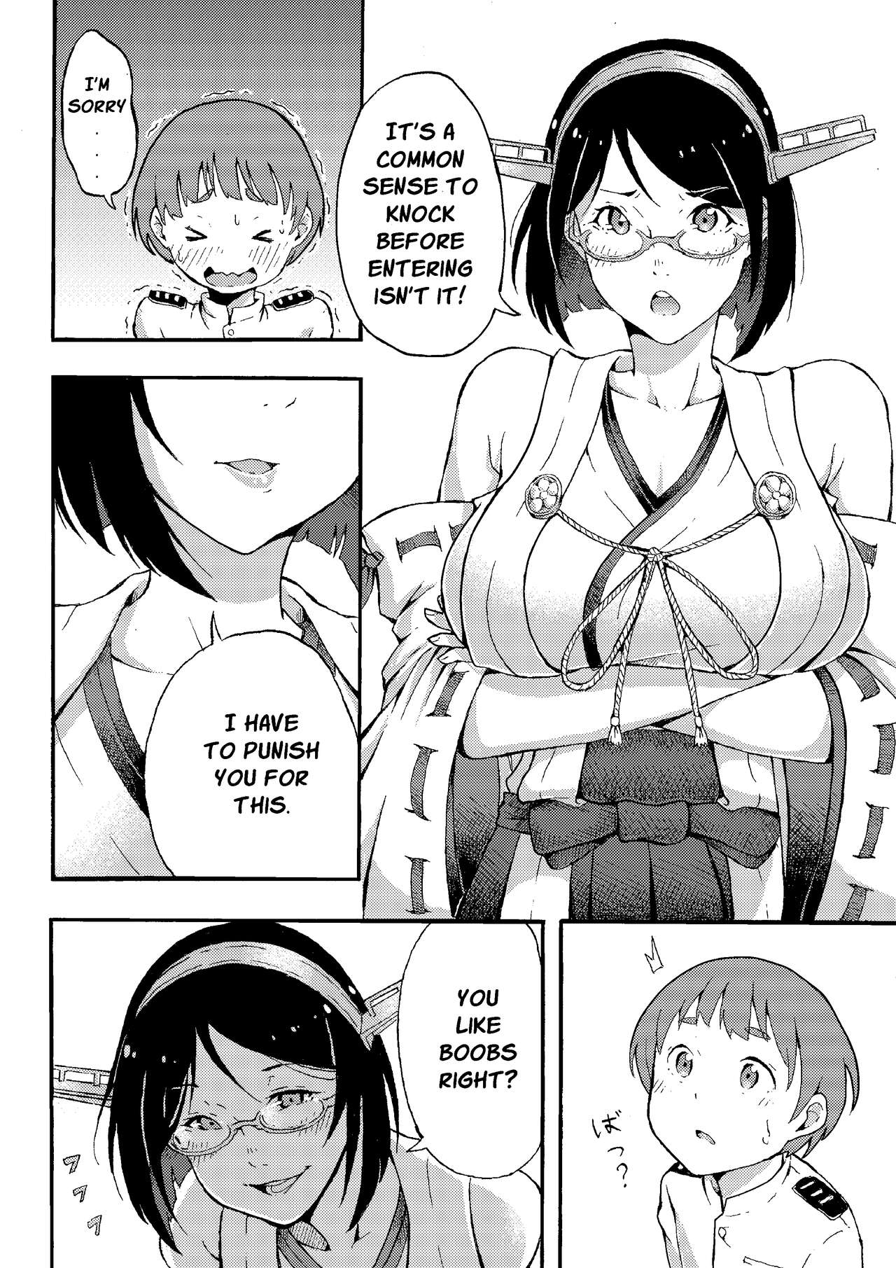 Oppai Desuyo! page 3 full