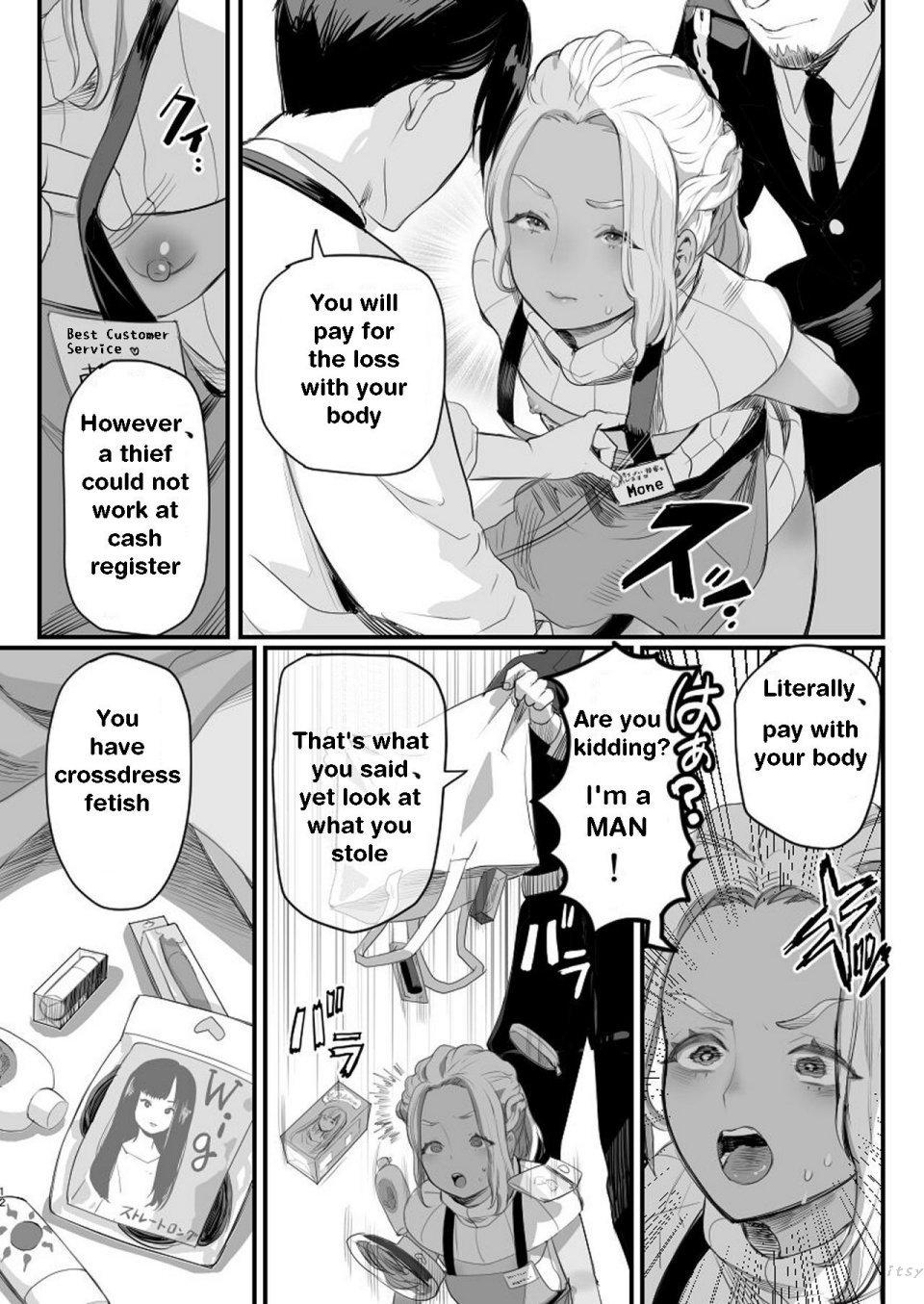 Manbiki Shounen | The Year of Shoplifting Prostitute page 12 full