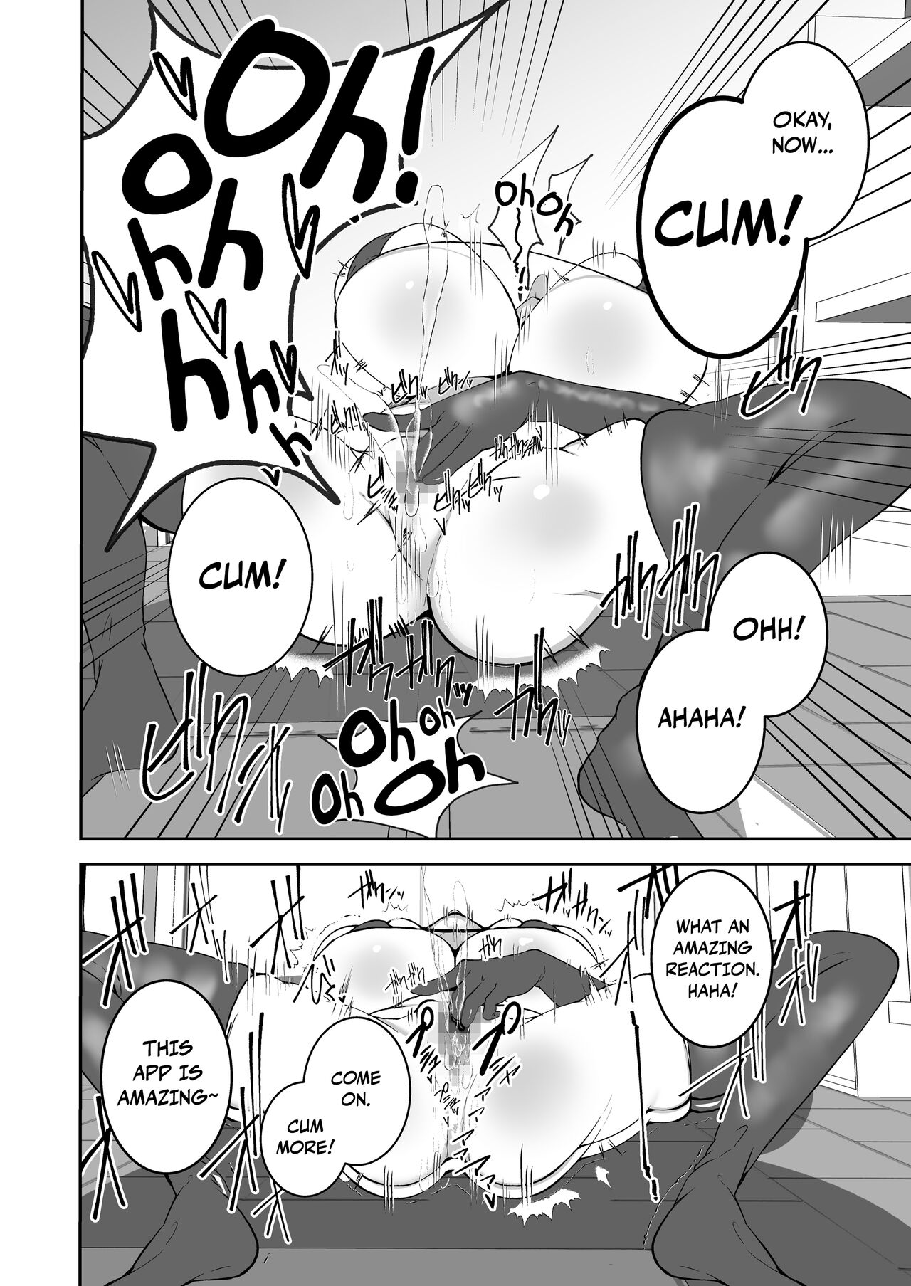 Sennou Kaihen Appli de Namaiki na Imouto wo Tsugou no Ii Onaho ni Suru Hanashi | Using a Brainwashing and Modding App to Turn My Cheeky Little Sister Into a Convenient Onahole page 11 full