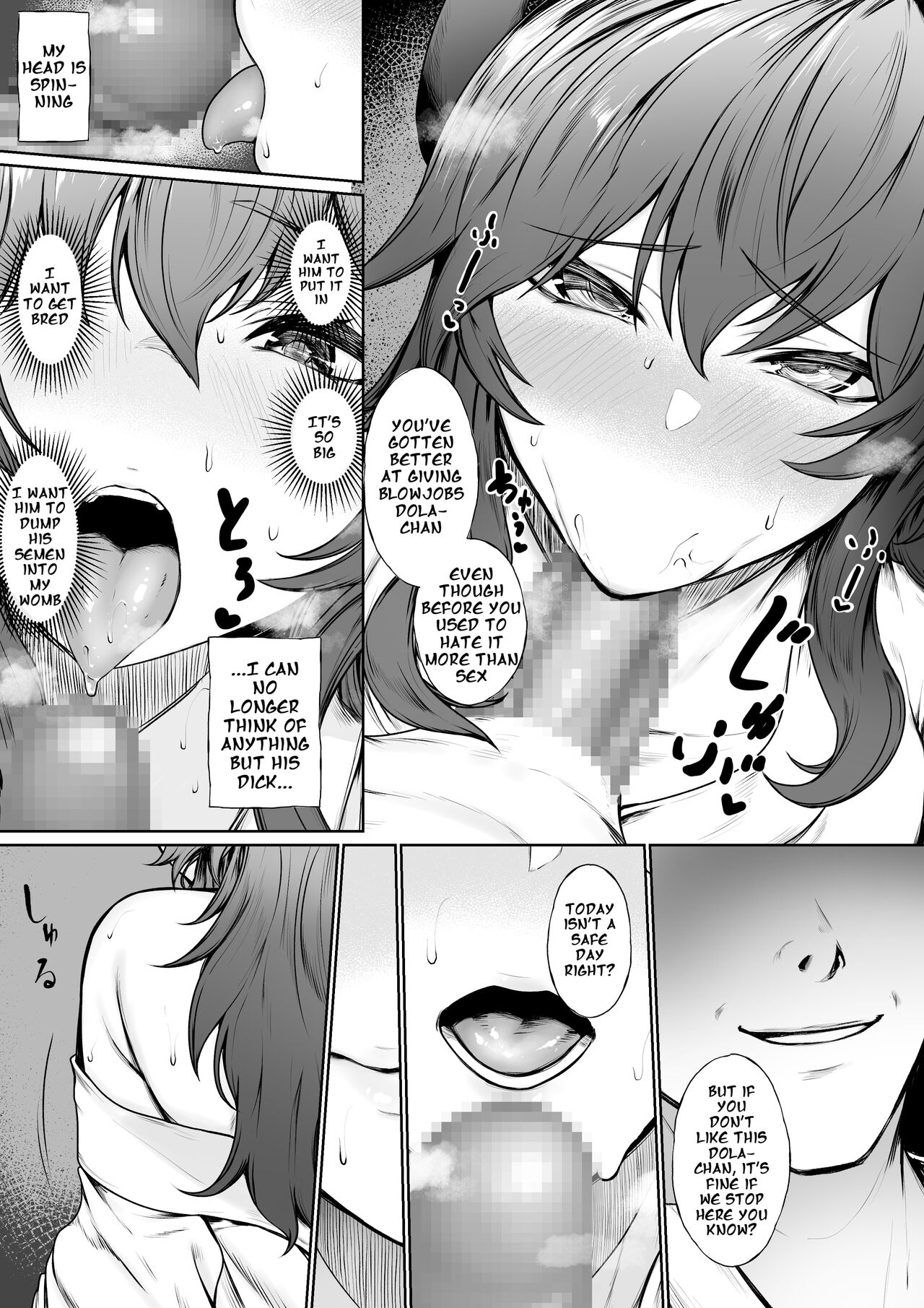 Kairaku ni Makechau d-r | Succumbing to the Pleasure page 10 full