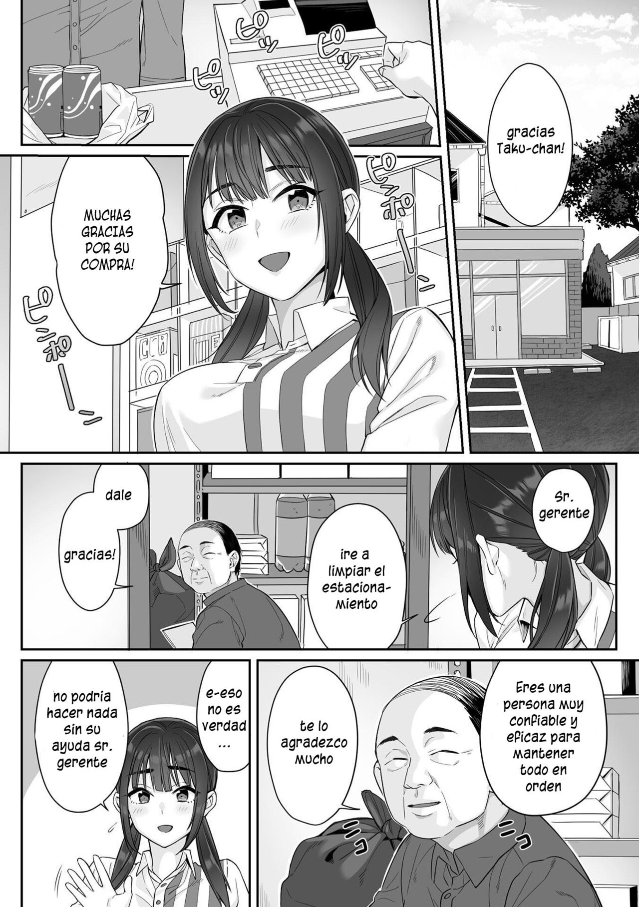 Junboku Joshikousei wa Oyaji Iro ni Somerarete Comic Ban Ch. 1-3 page 6 full
