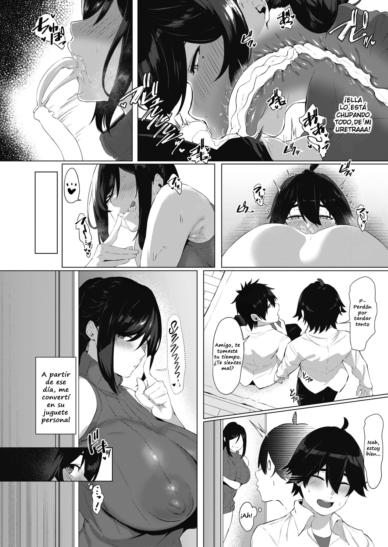 Himitsu no Anekatsu page 12 full