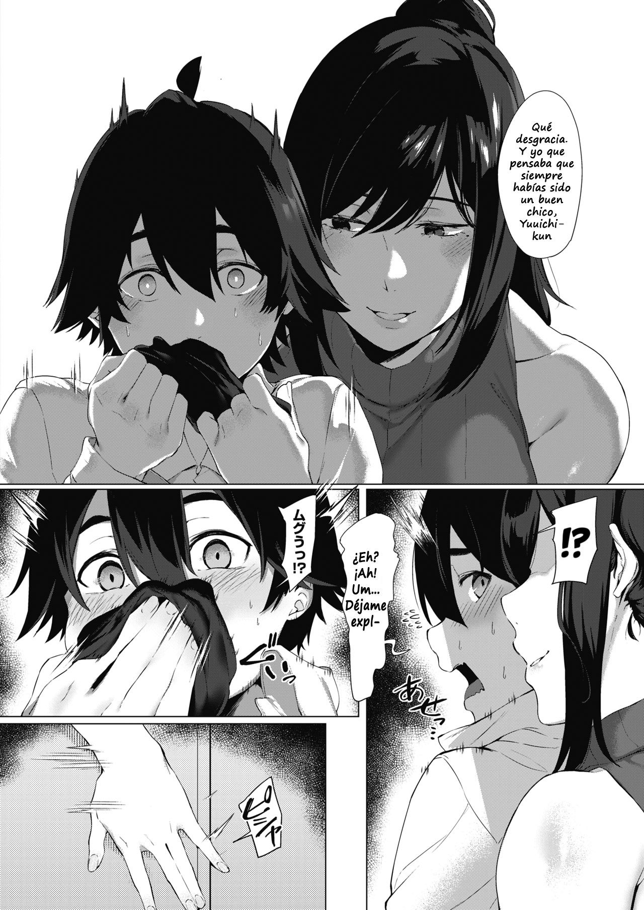 Himitsu no Anekatsu page 4 full