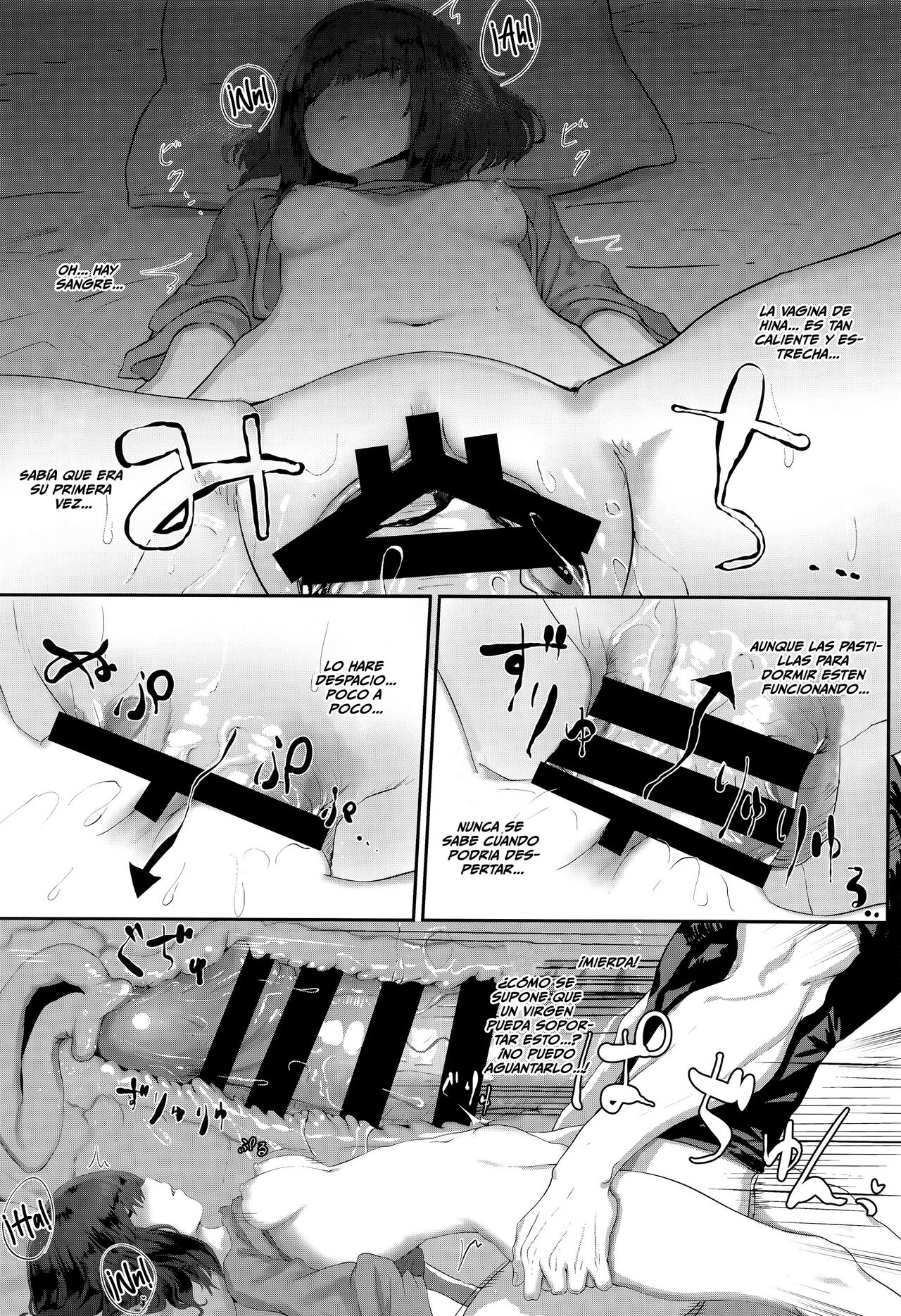 Nemutta Imouto de Doutei o Suteta Hi | El Día Que Perdí Mi Virginidad Con Mi Hermana Menor Dormida page 9 full