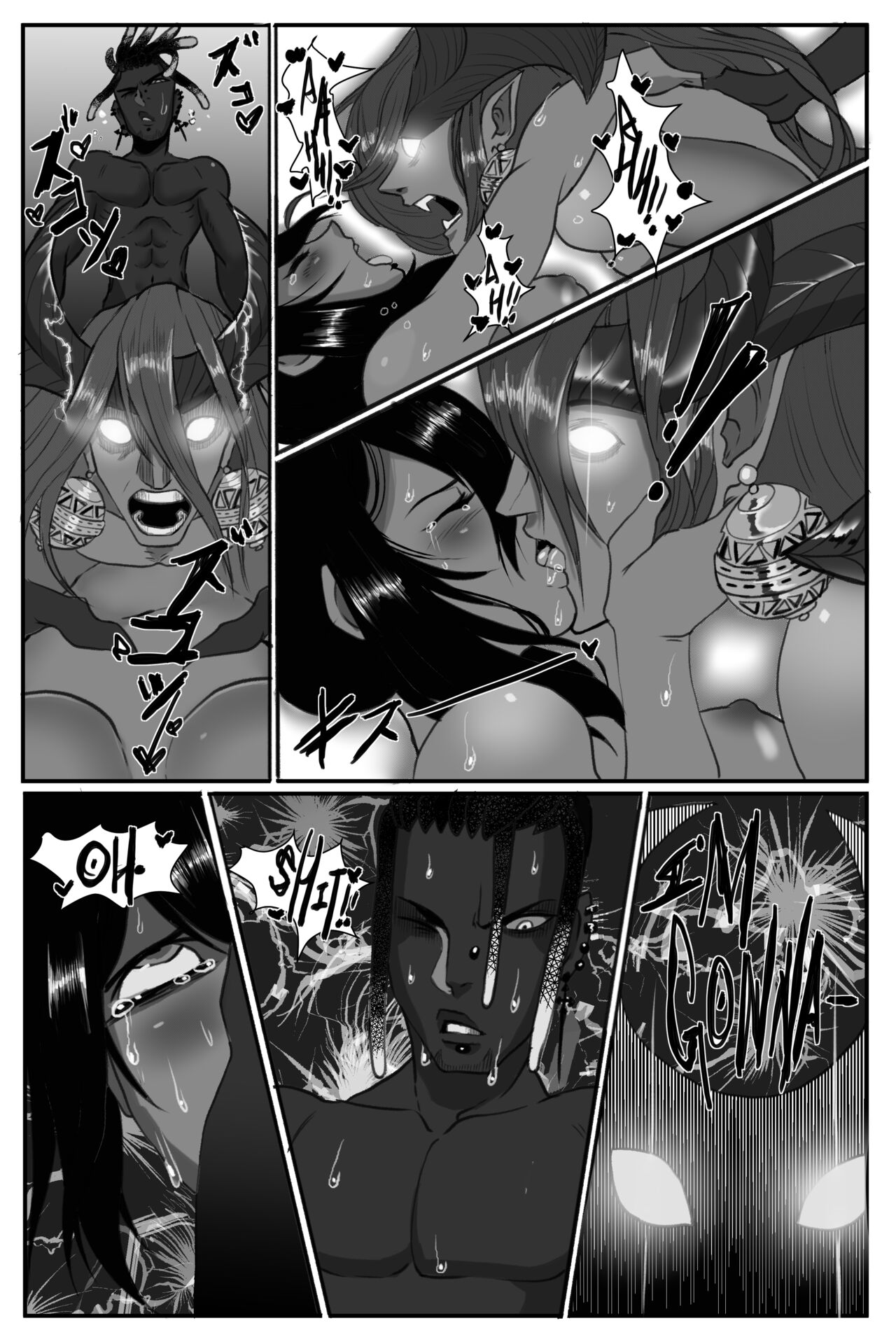 CONCUBUS page 6 full