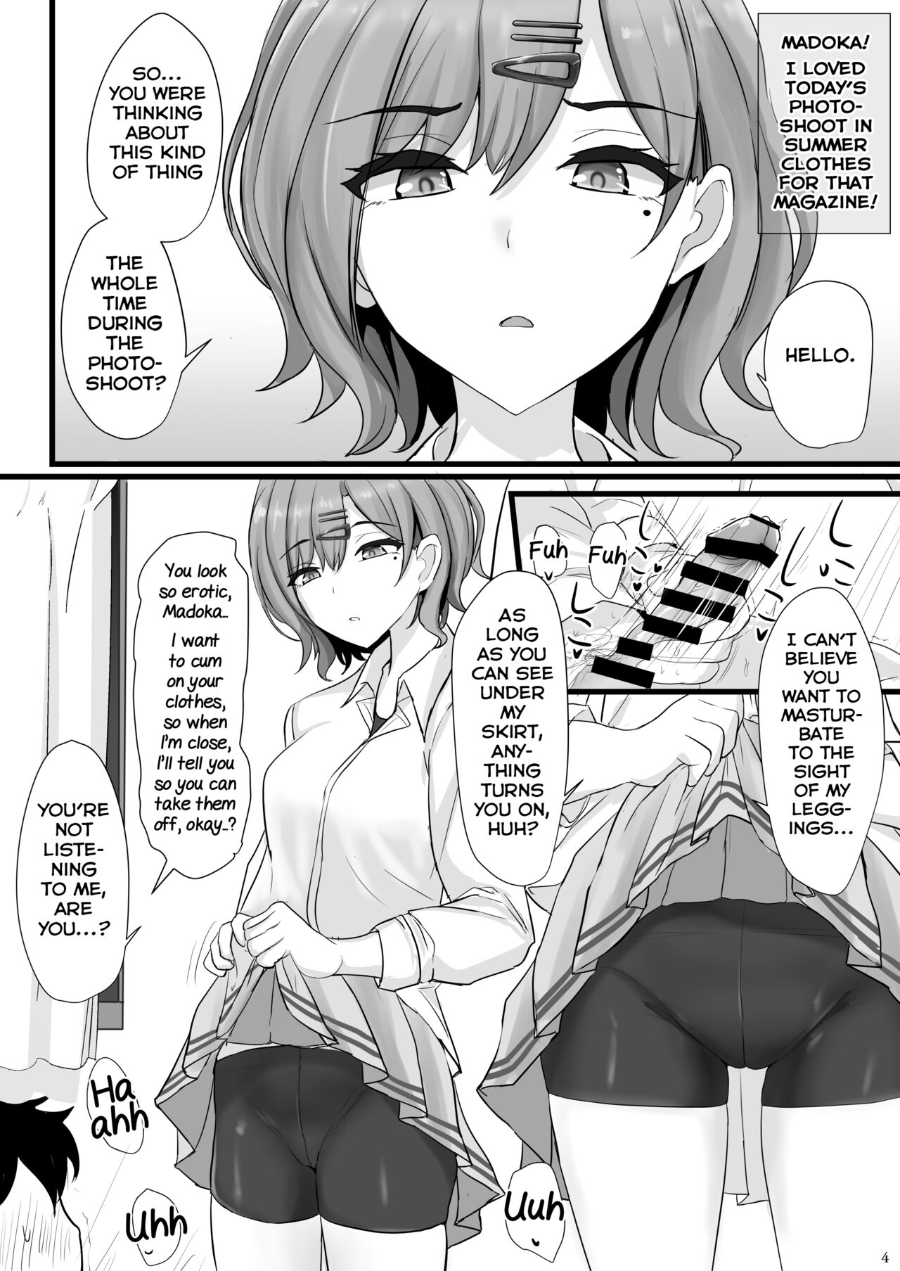 Shinraido Level MAX Higuchi Madoka page 3 full