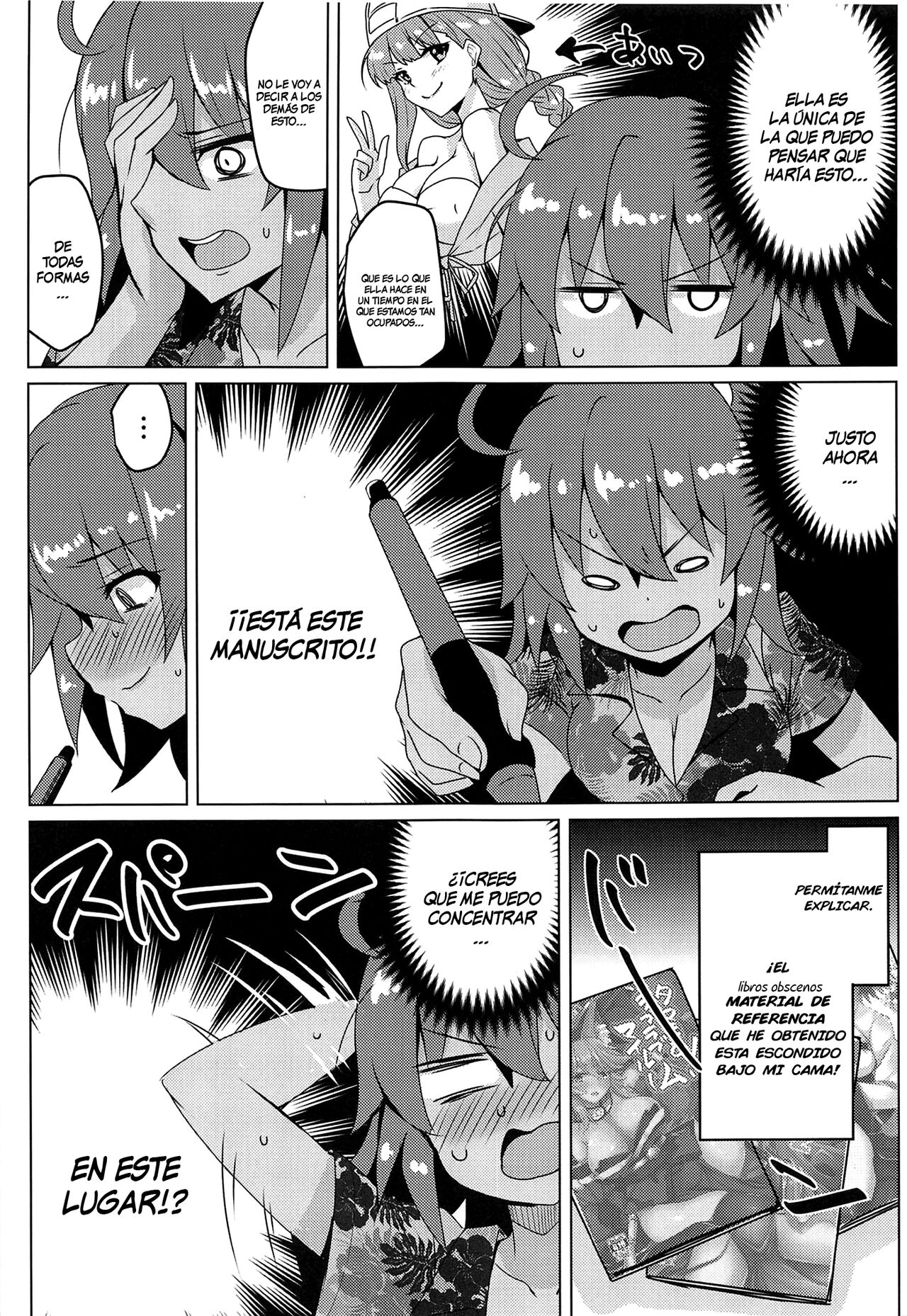 Summer Night Trouble Girl page 6 full