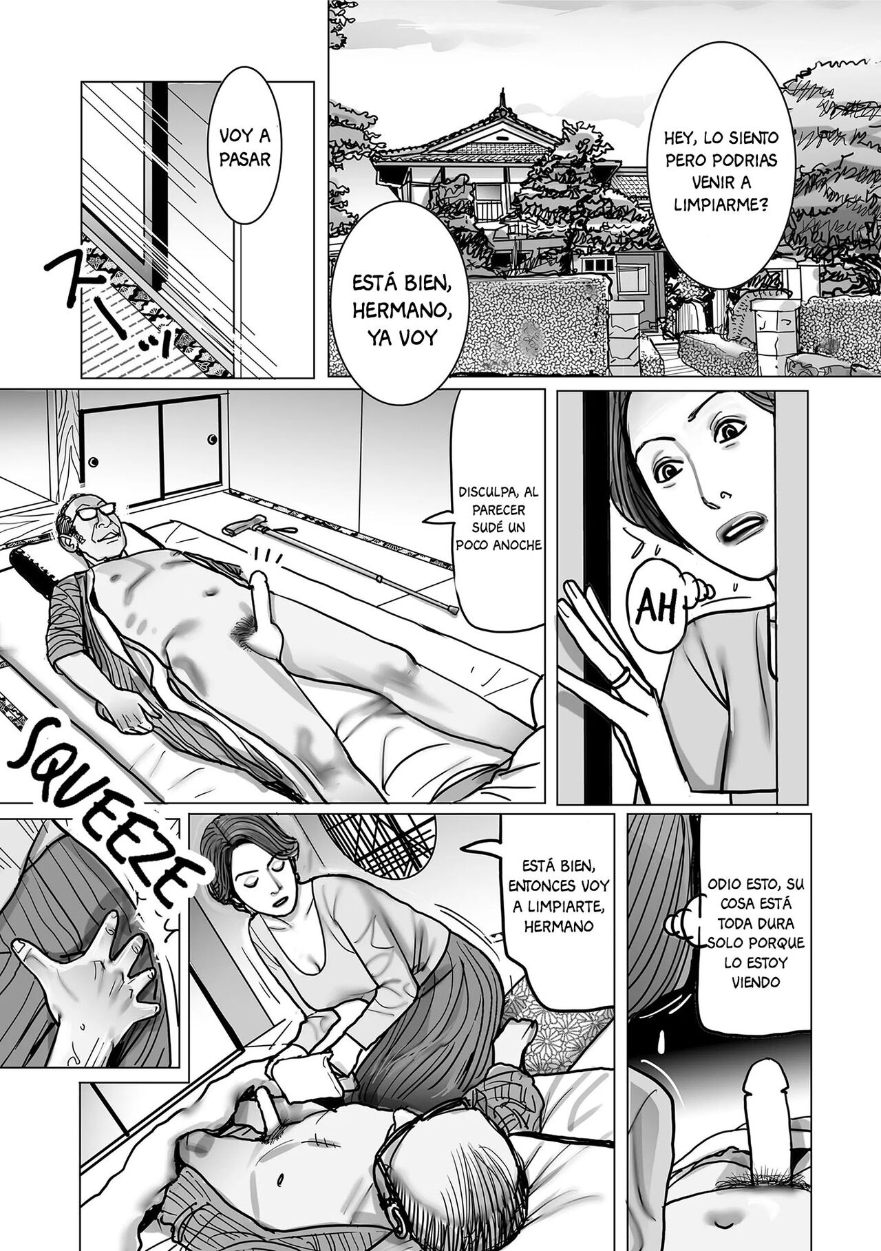 Gikei o  Shouten Saseru Gesewa Kaigojin page 2 full