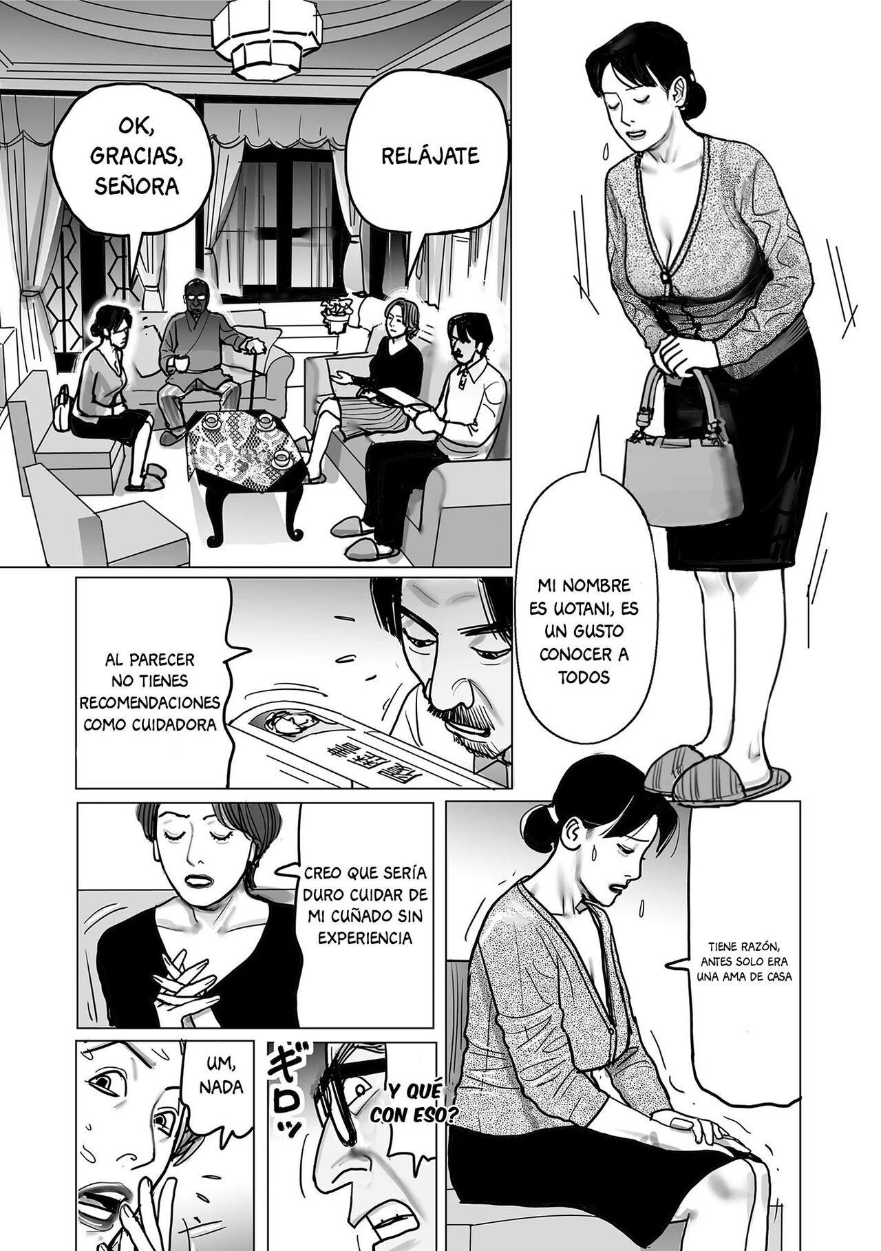 Gikei o  Shouten Saseru Gesewa Kaigojin page 7 full