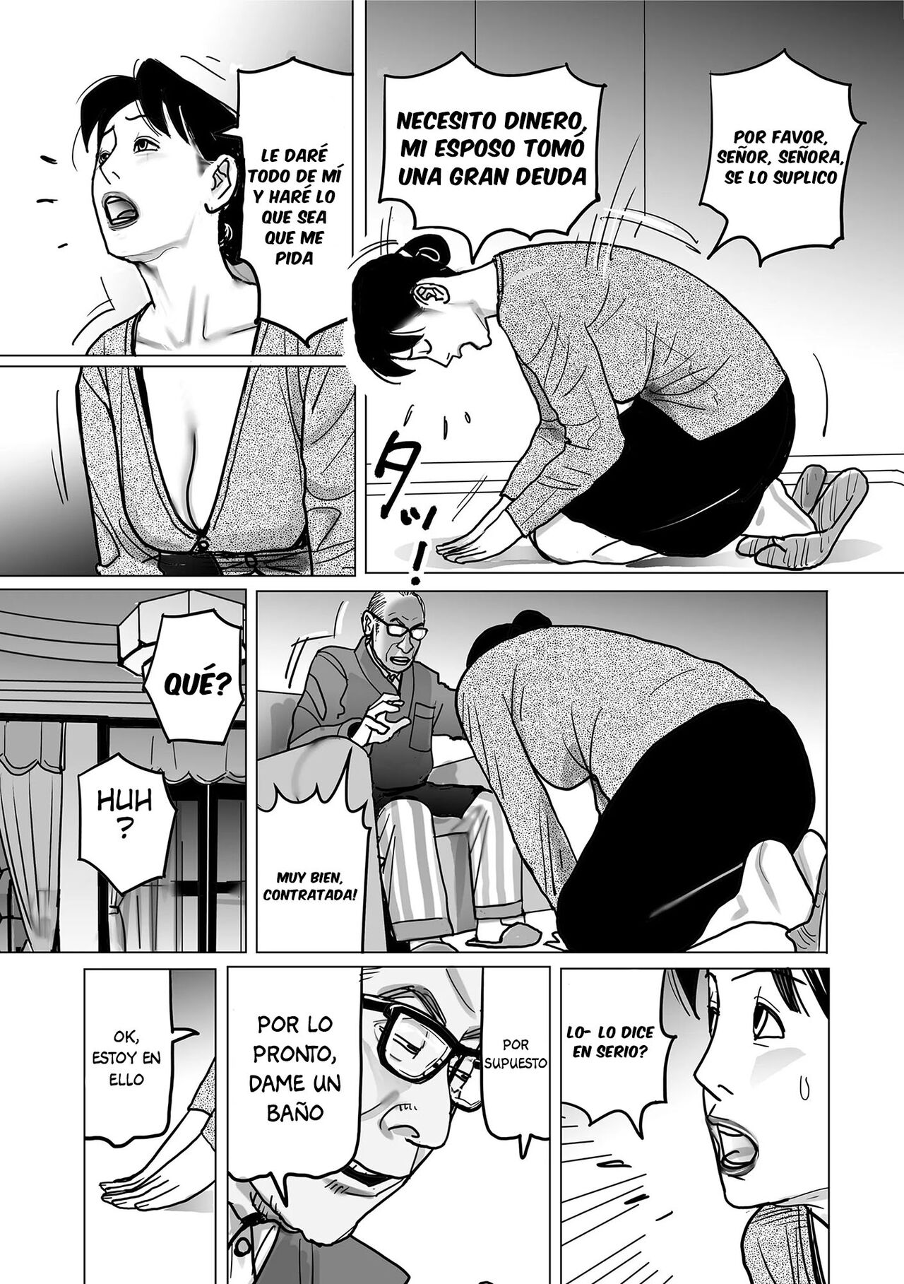 Gikei o  Shouten Saseru Gesewa Kaigojin page 8 full