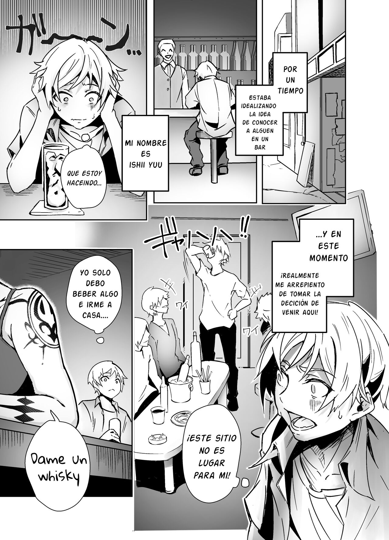 | Teniendo un sexo pasional con una one-san tatuada que conocí en un bar page 3 full