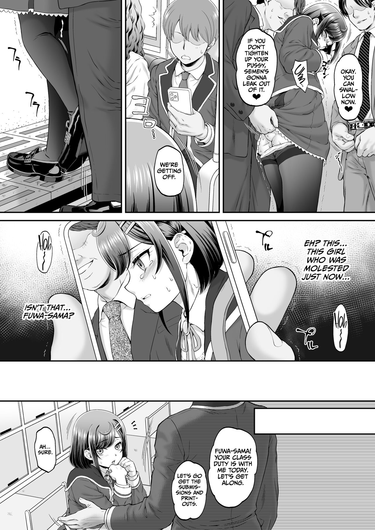 Kokone-chan After page 10 full