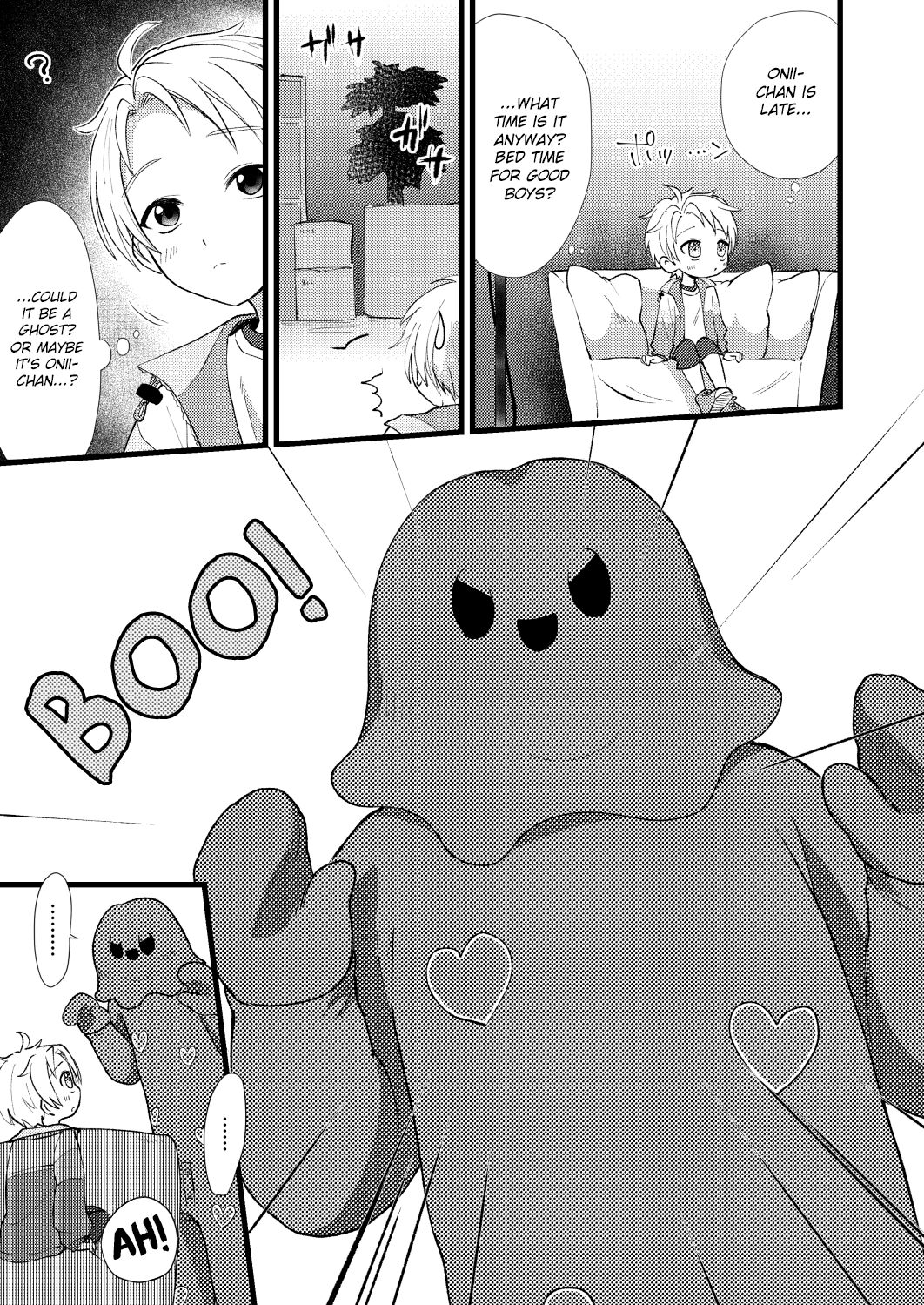 Tasukete Onii-chan | Help Me Onii-chan page 6 full