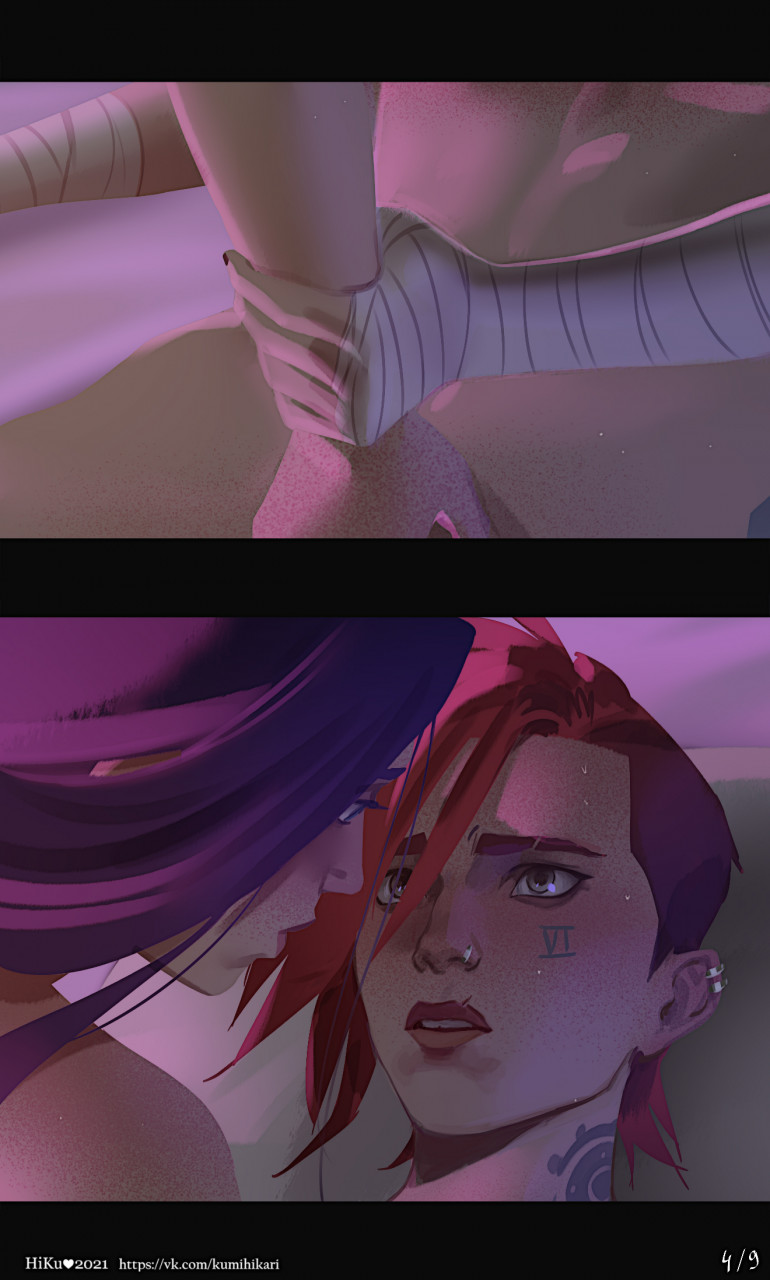 A Wash after Fight / First Night page 9 full