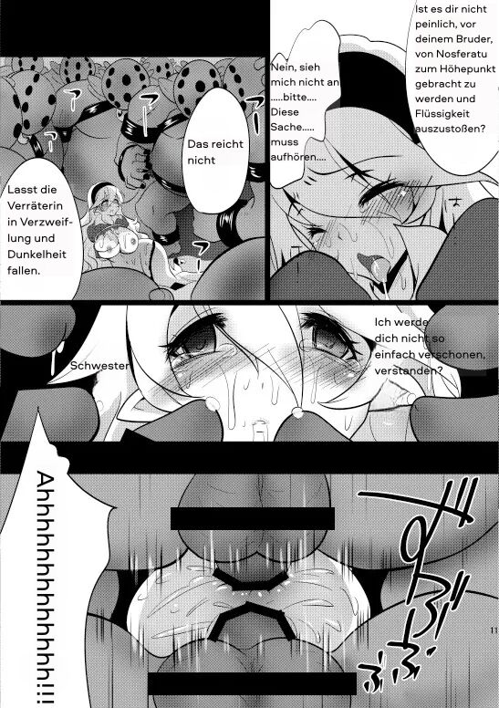 Midaregurui Ochite page 11 full