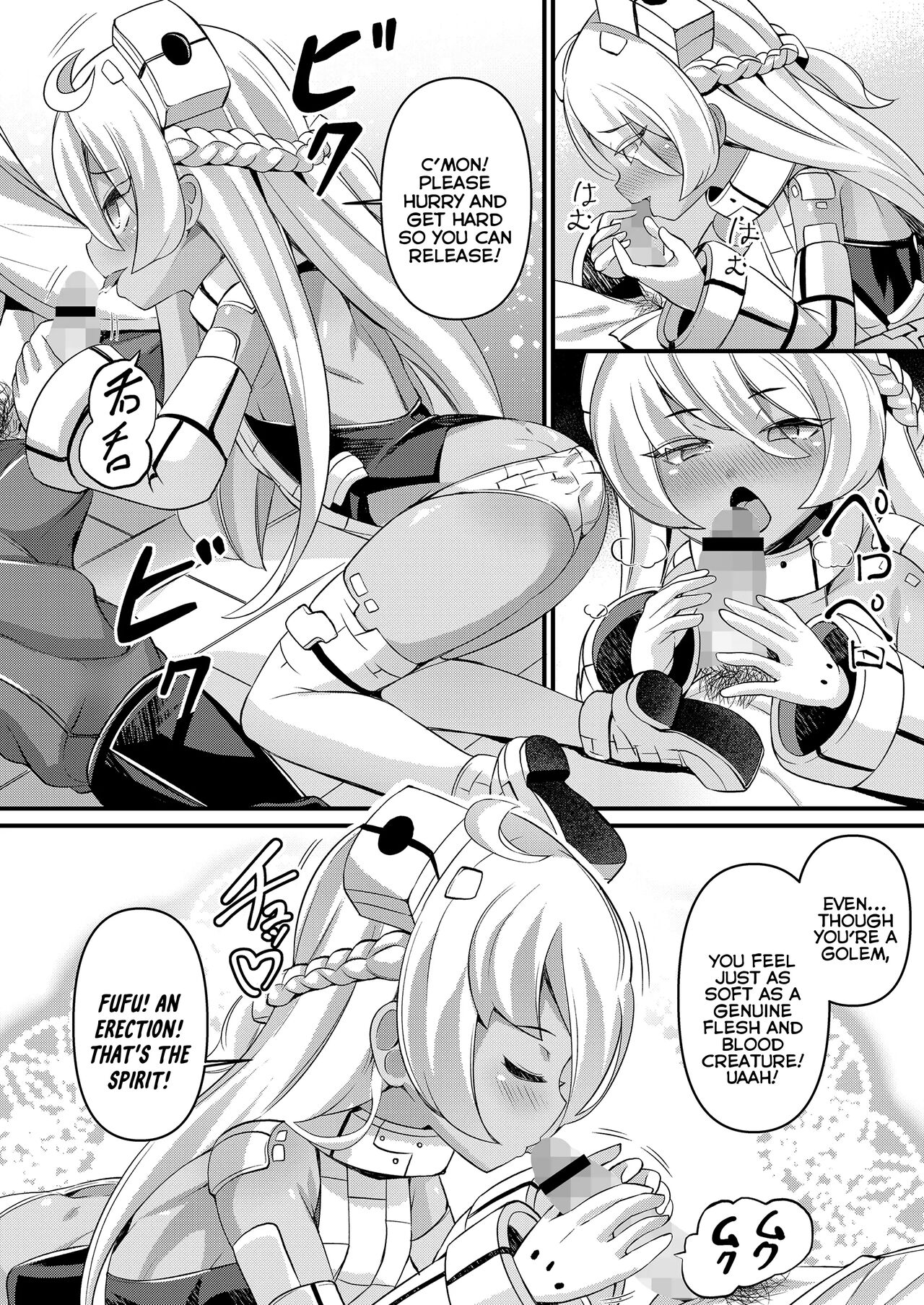 Iseki Mamori no Golem-san | The Ruins' Protector Golem page 12 full