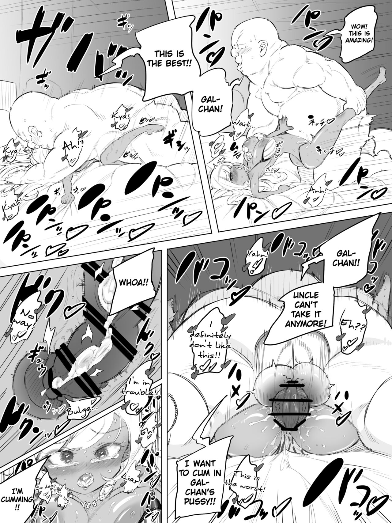 Gal Sex City page 7 full