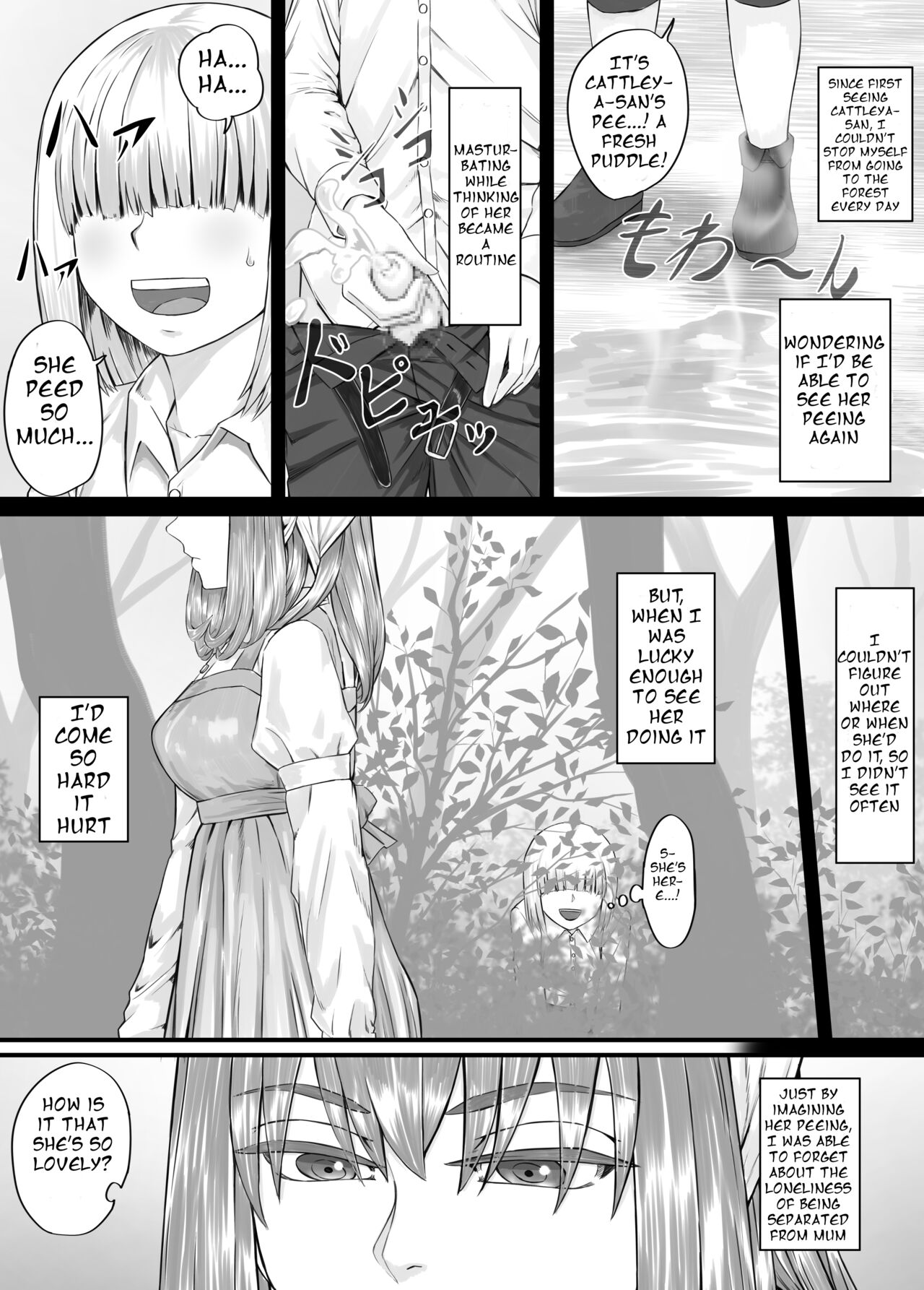Onee-san ni Oshikko o Misete Moraeru Manga ch. 1-7 page 10 full
