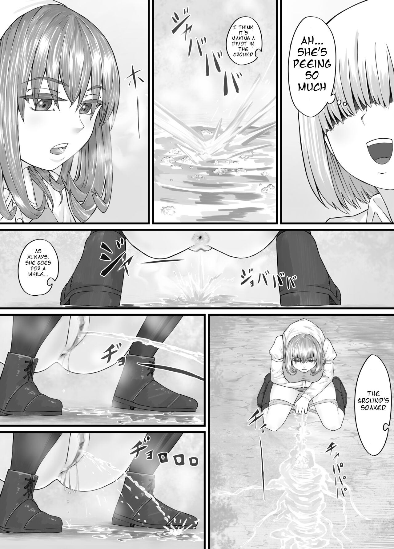 Onee-san ni Oshikko o Misete Moraeru Manga ch. 1-7 page 12 full