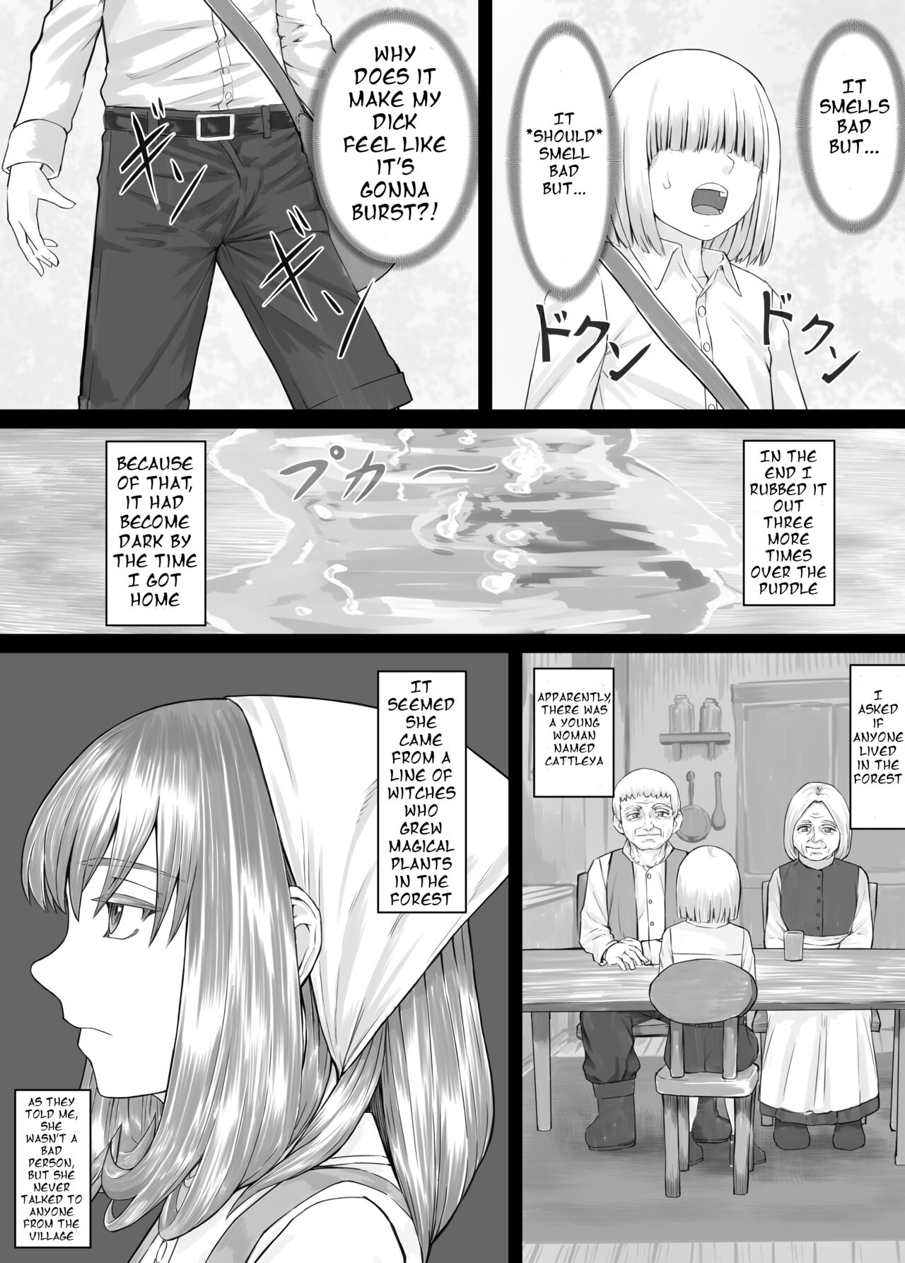 Onee-san ni Oshikko o Misete Moraeru Manga ch. 1-7 - Page 9 - Comic Porn XXX