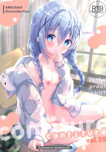 (C102) [Ame Usagi (Amedamacon)] confiture ameusagi illust collection vol.20 (Gochuumon wa Usagi Desu ka?) cover