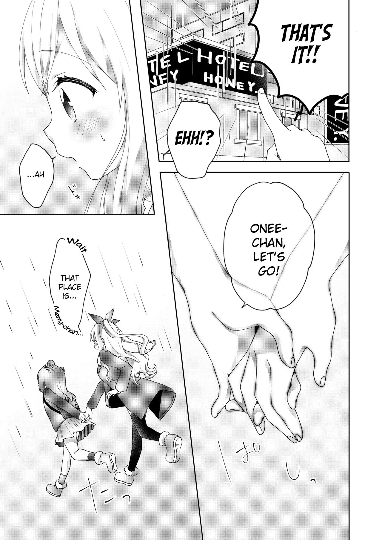 Kinyoubi no Otanoshimi ~Hajimete no Present~ | Fun on Fridays ~The First Gift~ page 11 full
