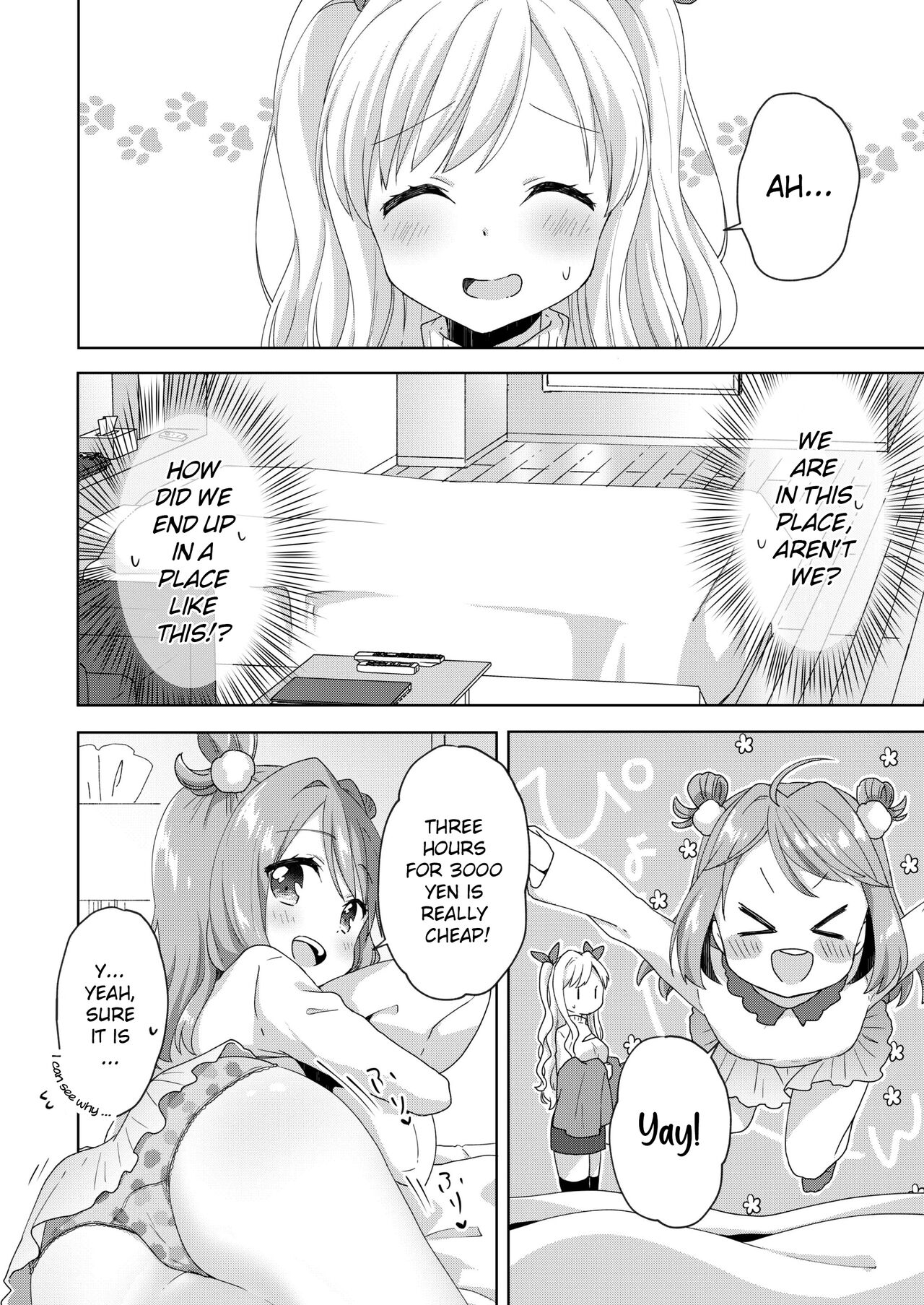 Kinyoubi no Otanoshimi ~Hajimete no Present~ | Fun on Fridays ~The First Gift~ page 12 full