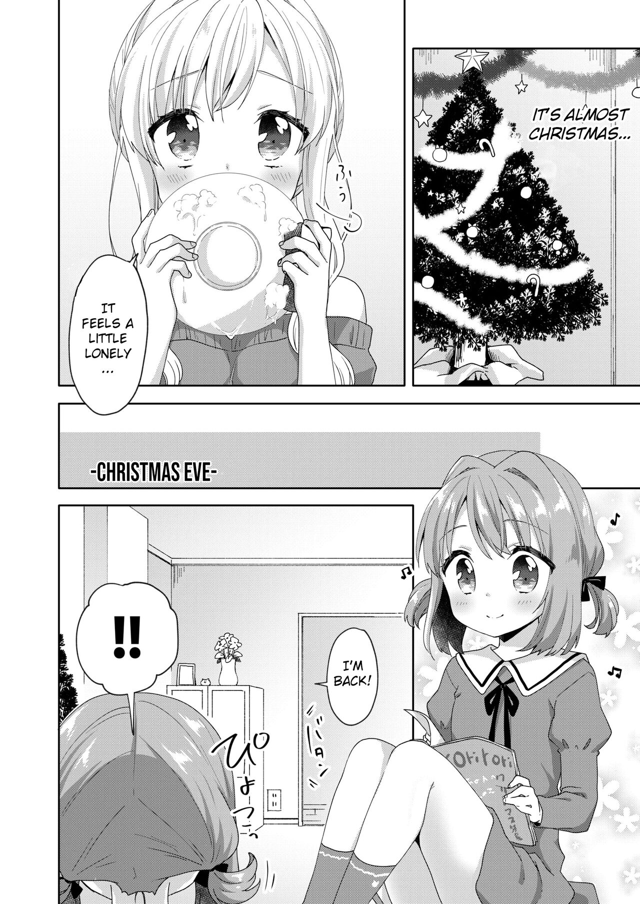 Kinyoubi no Otanoshimi ~Hajimete no Present~ | Fun on Fridays ~The First Gift~ page 6 full